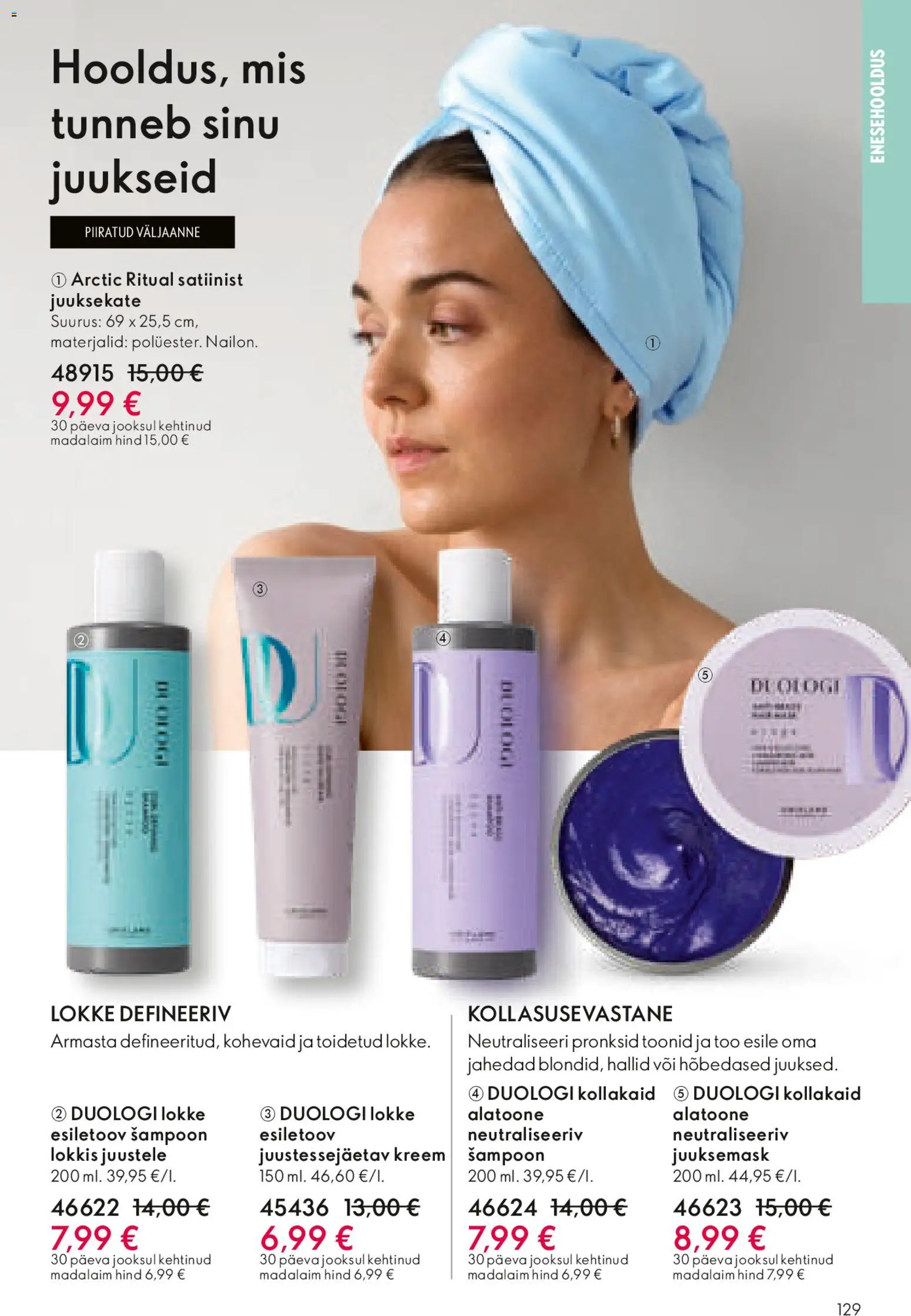 {H1} | Lehekülg: 129