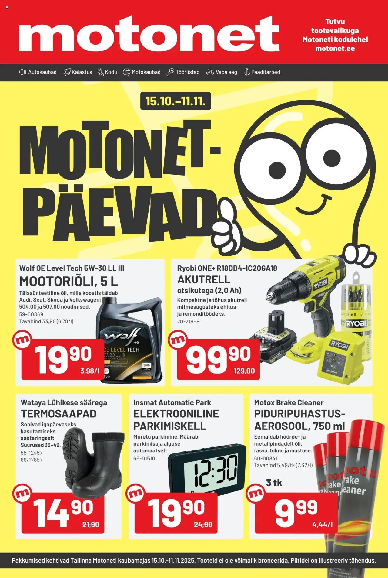 Motonet tarjoukset - Motonet-paevad! – voimassa 15.10.2025 alkaen | Sivu: 1