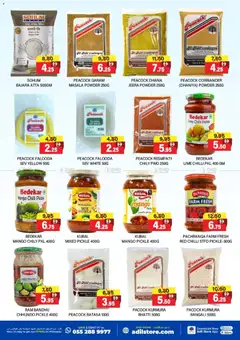 Preview of Al-Adil - Offers valid from 30.11.2025 | Page: 7