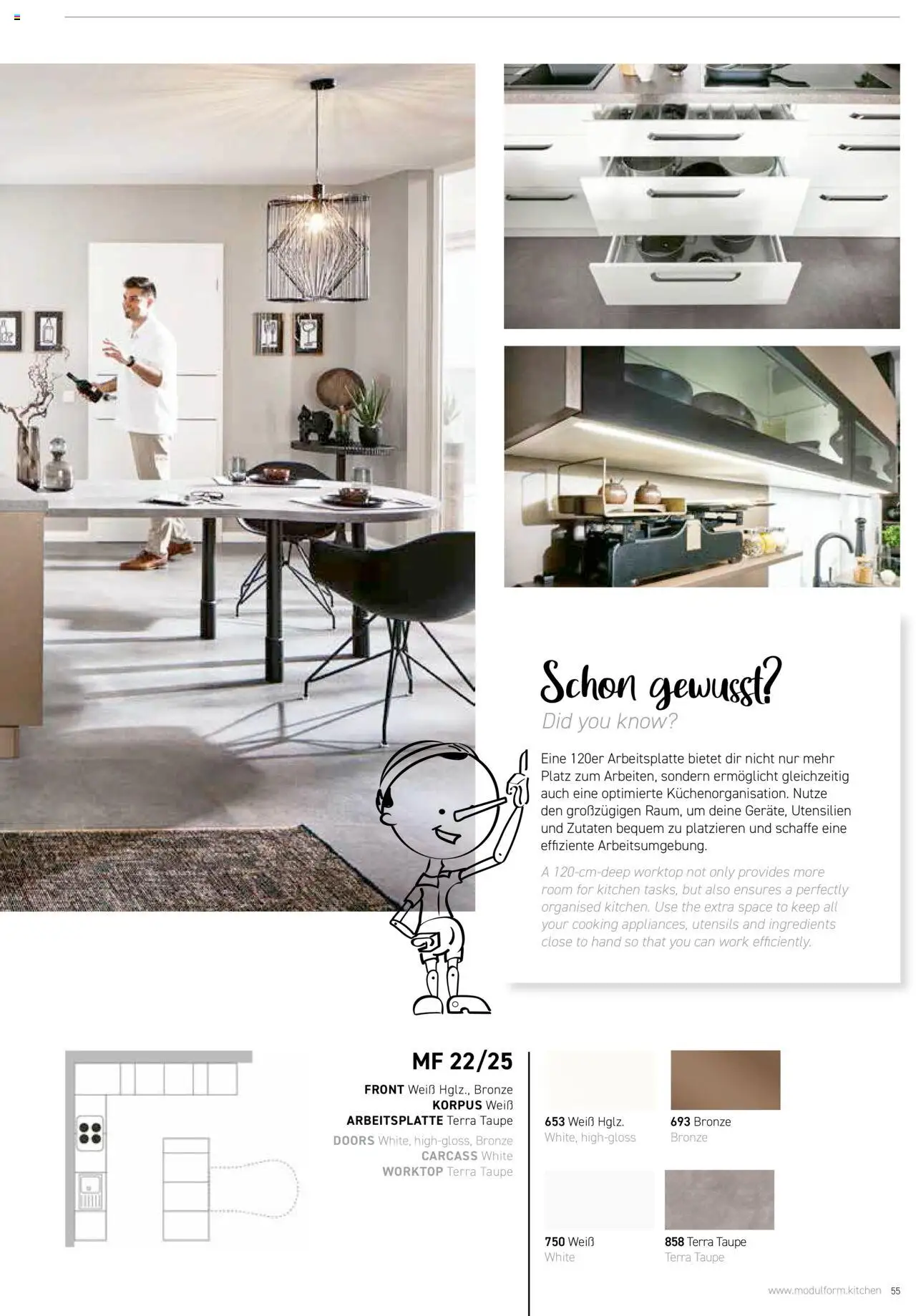 Ostermann Modulform Küchenprospekt  – gültig ab 26.05.2025 | Seite: 55
