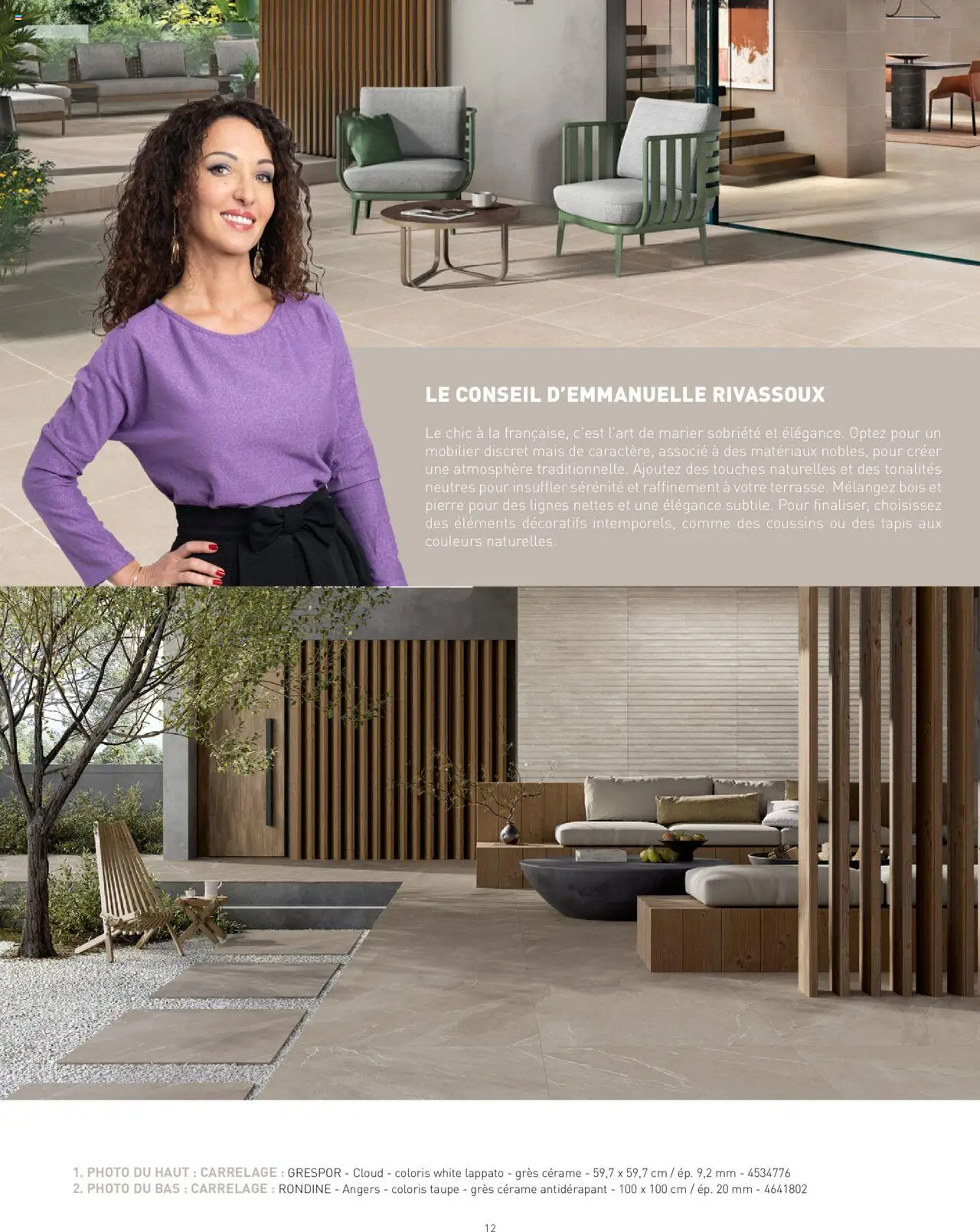  | Page: 12 | Produits: Mais, Tapis