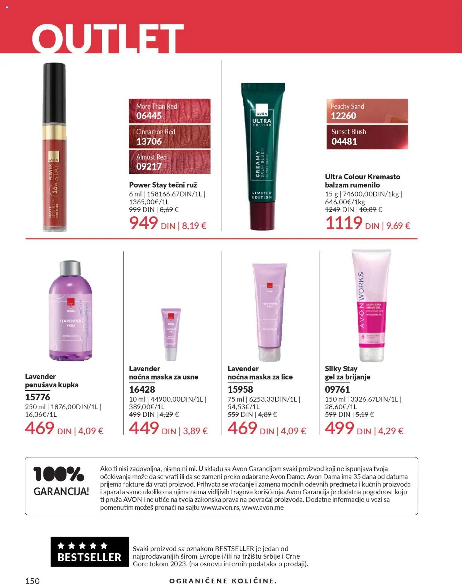 AVON katalog - važi od 01.02.2026 | Strana: 156 | Proizvode: Gel za brijanje, Rumenilo, Balzam, Maska