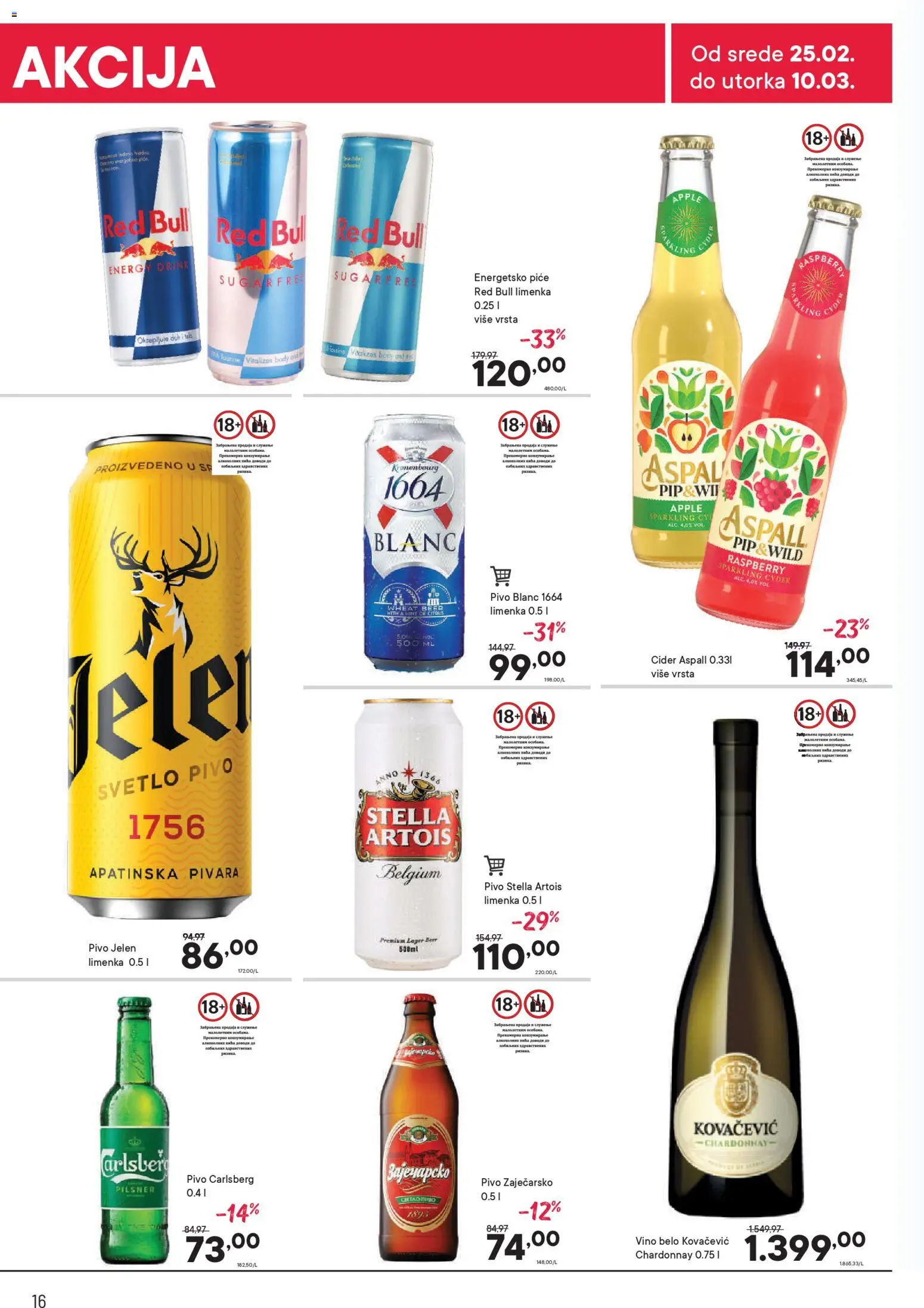 PerSu katalog - važi od 25.02.2026 | Strana: 16 | Proizvode: Stella Artois, Vino, Red Bull, Pivo