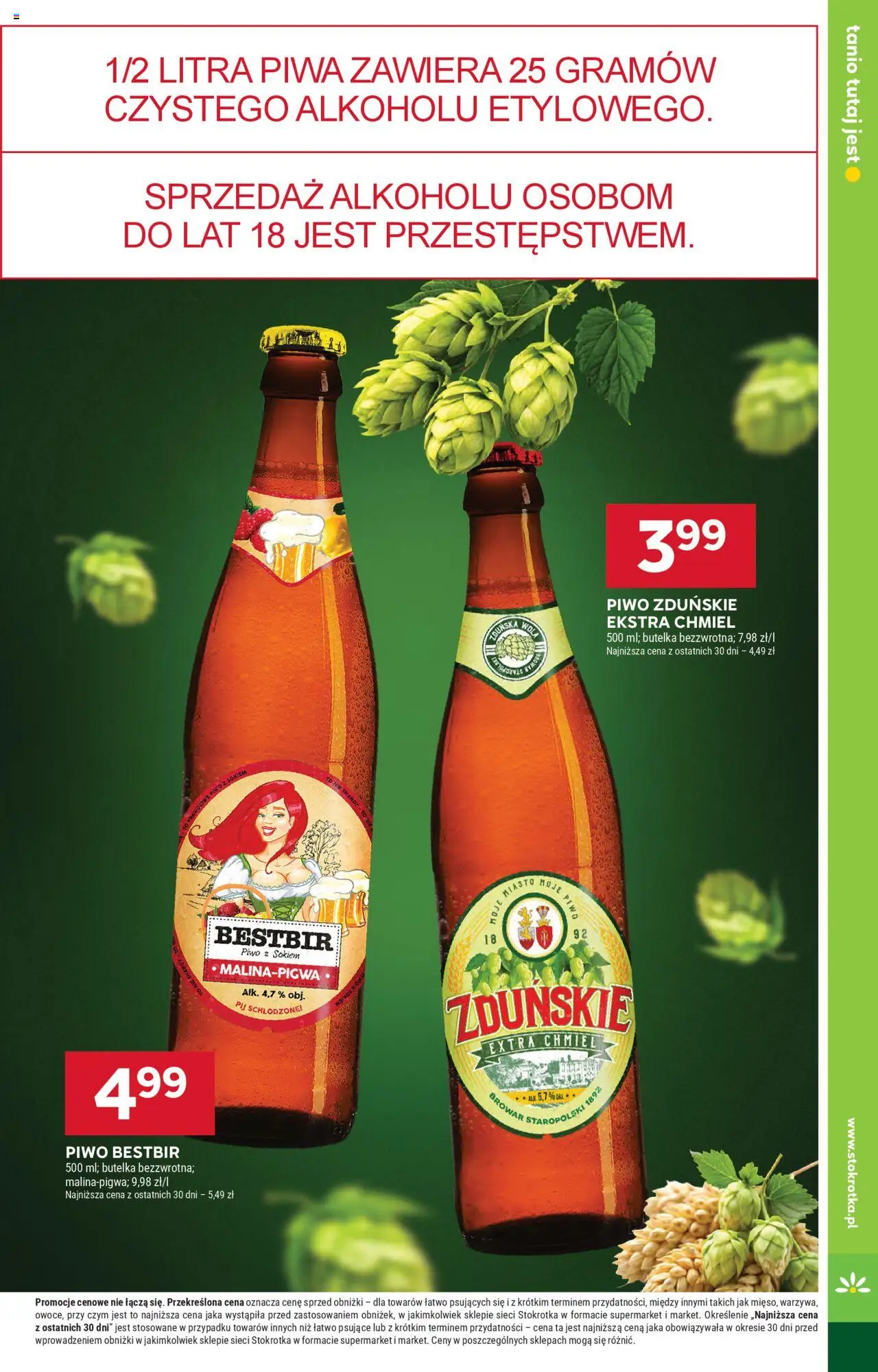 Stokrotka Gazetka - Market od 13.08.2025 | Strona: 21 | Produkty: Stokrotka, Piwo