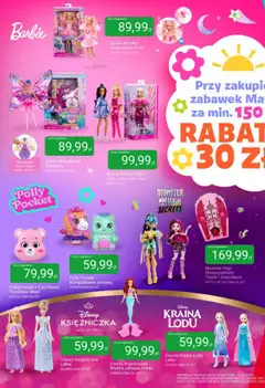 Smyk Gazetka od 17.06.2025 | Strona: 8 | Produkty: Naciśnij, Lalka, Barbie