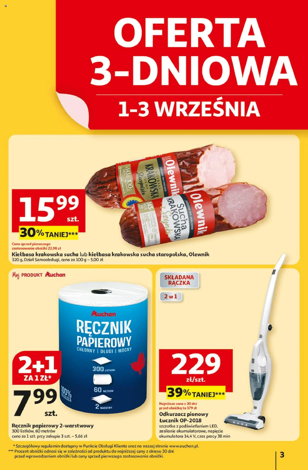Auchan Gazetka - Odlotowe ceny na start szkoły Hipermarket od 28.08.2025 | Strona: 3 | Produkty: Kiełbasa, Odkurzacz, Kiełbasa krakowska, Szczotka
