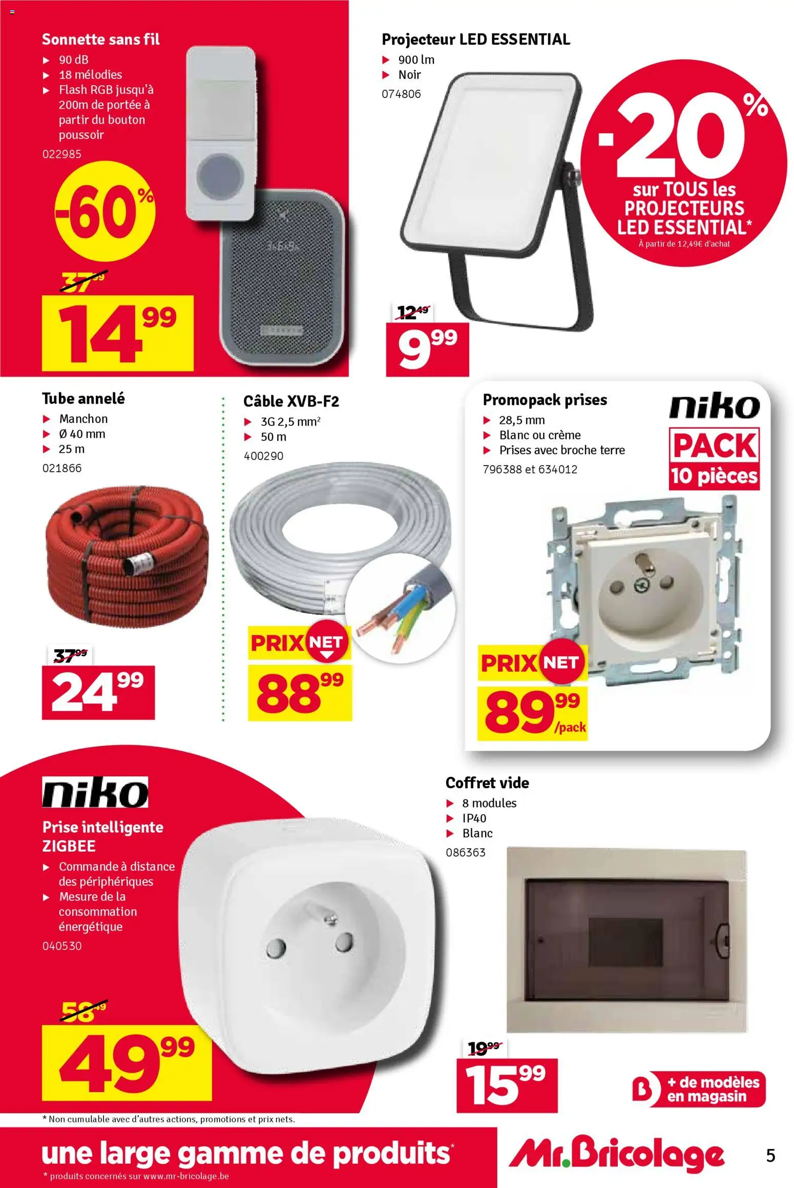 {H1} | Pagina: 5 | Producten: La, Crème