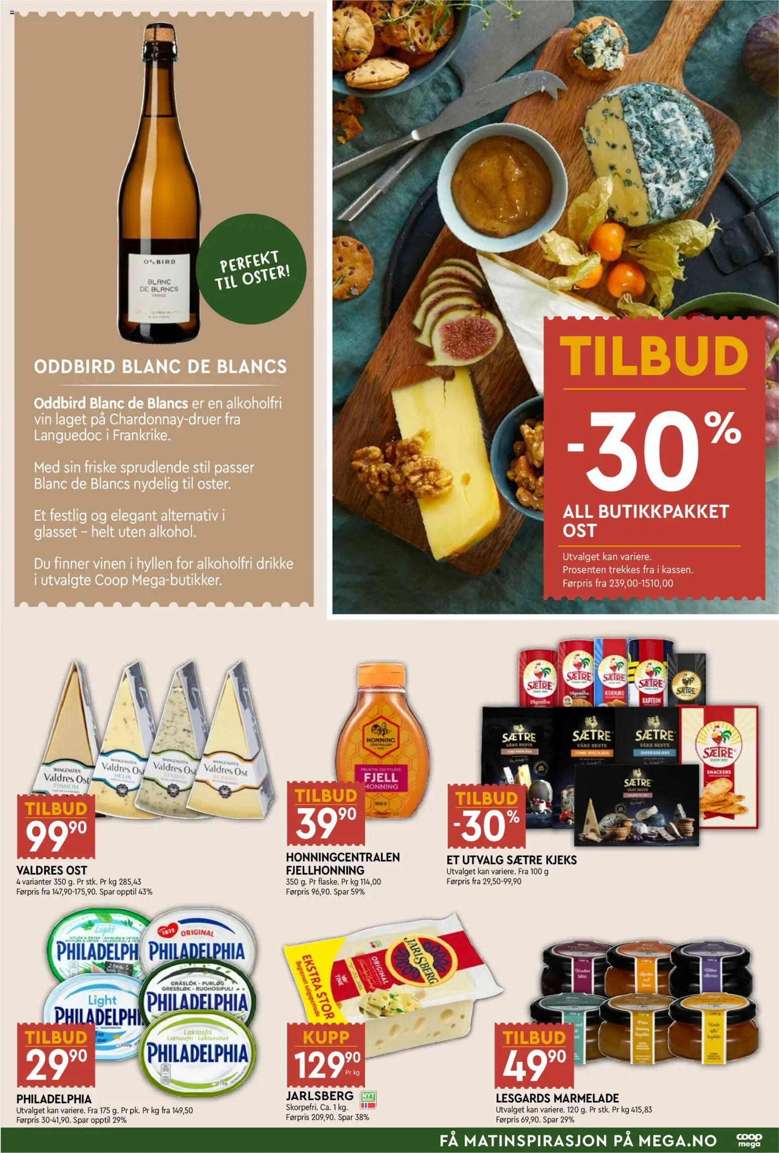 {H1} | Side: 3 | Produkter: Hallonmousse, Sistem desktop, Kjeks, Fjärrkontroll