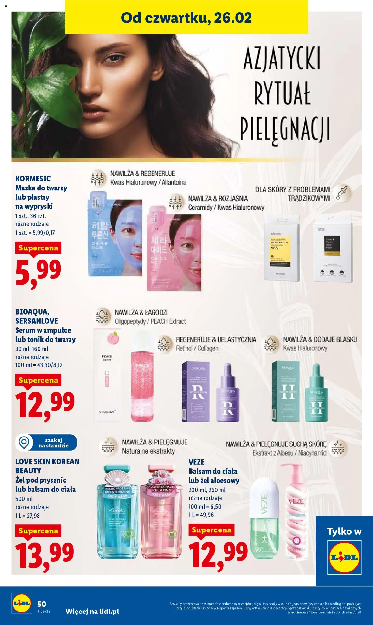 Lidl Gazetka od 26.02.2026 | Strona: 50 | Produkty: Prysznic, Body, Maska, Tonik