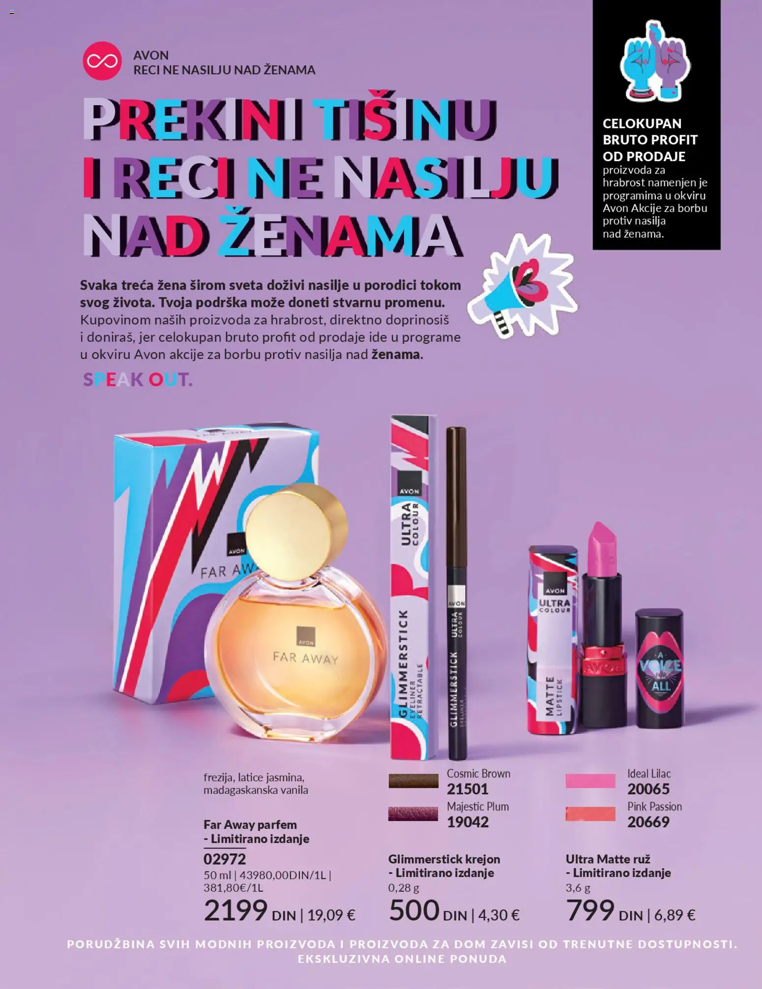 AVON katalog - važi od 01.02.2026 | Strana: 7 | Proizvode: Parfem