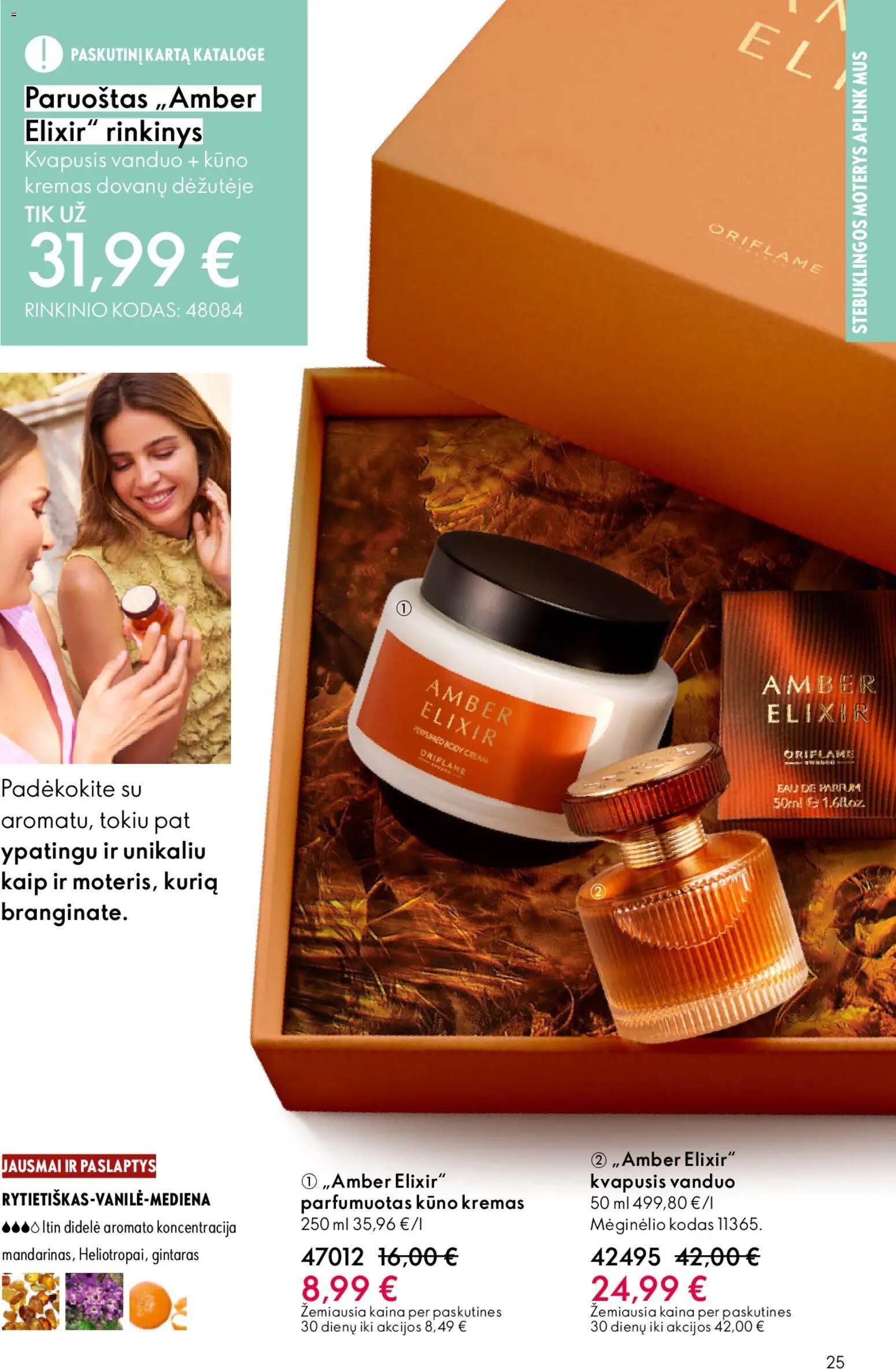 Oriflame akcijos nuo 18.02.2026 | Puslapis: 25 | Prekių: Kvapusis vanduo, Kremas, Kūno kremas
