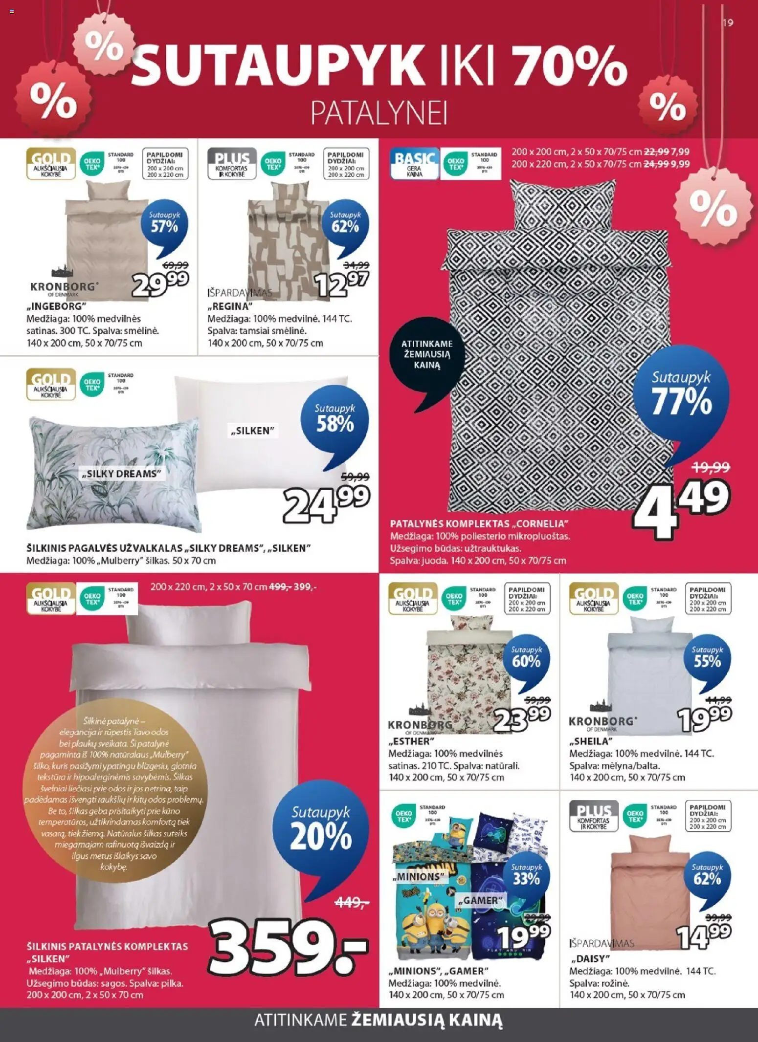 JYSK akcijos nuo 26.12.2025 | Puslapis: 19 | Prekių: Patalynės komplektas, Užvalkalas