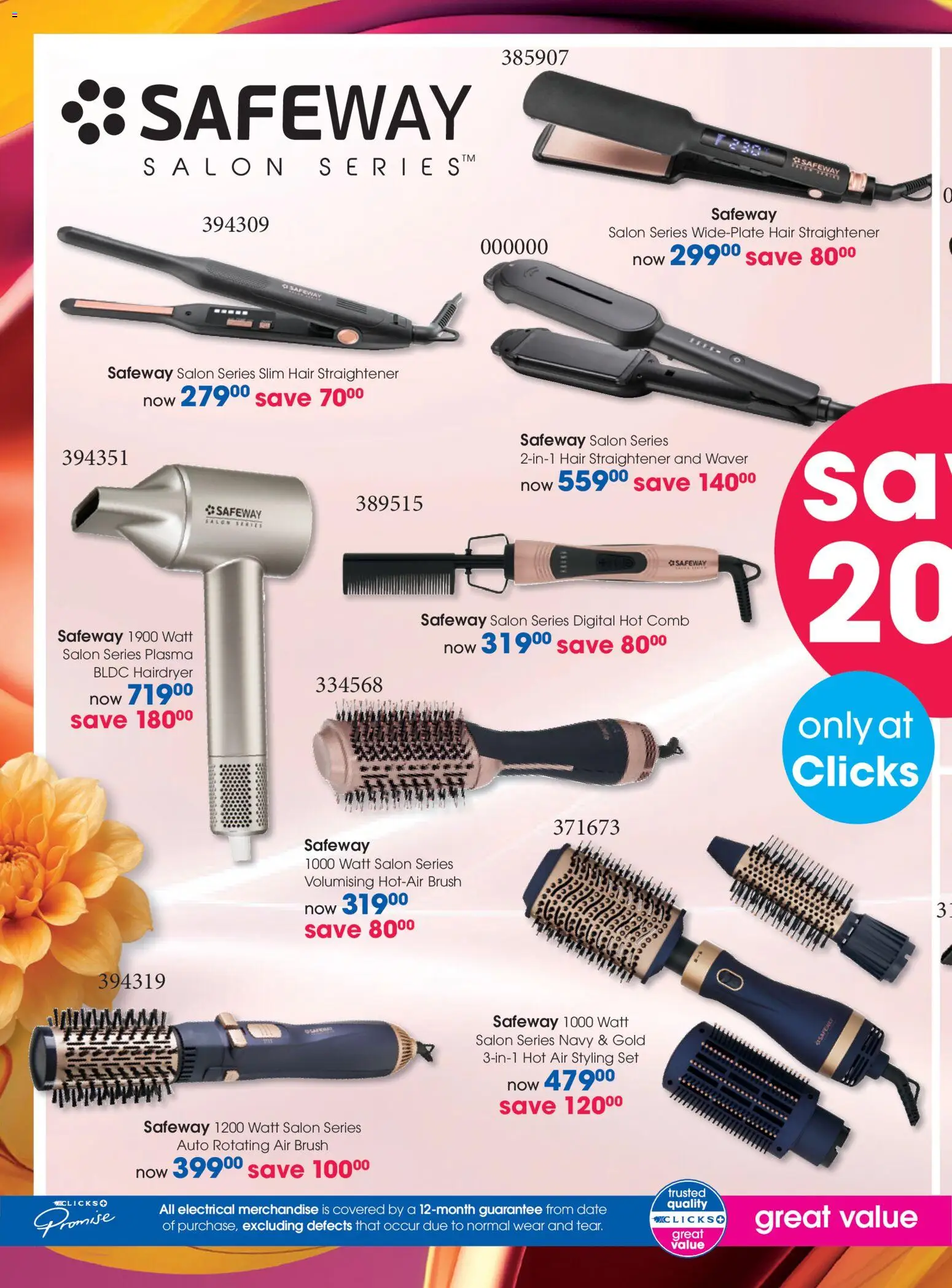 New Clicks catalogue – valid from 25.03.2026 | Page: 20 | Products: Hair straightener, Brush