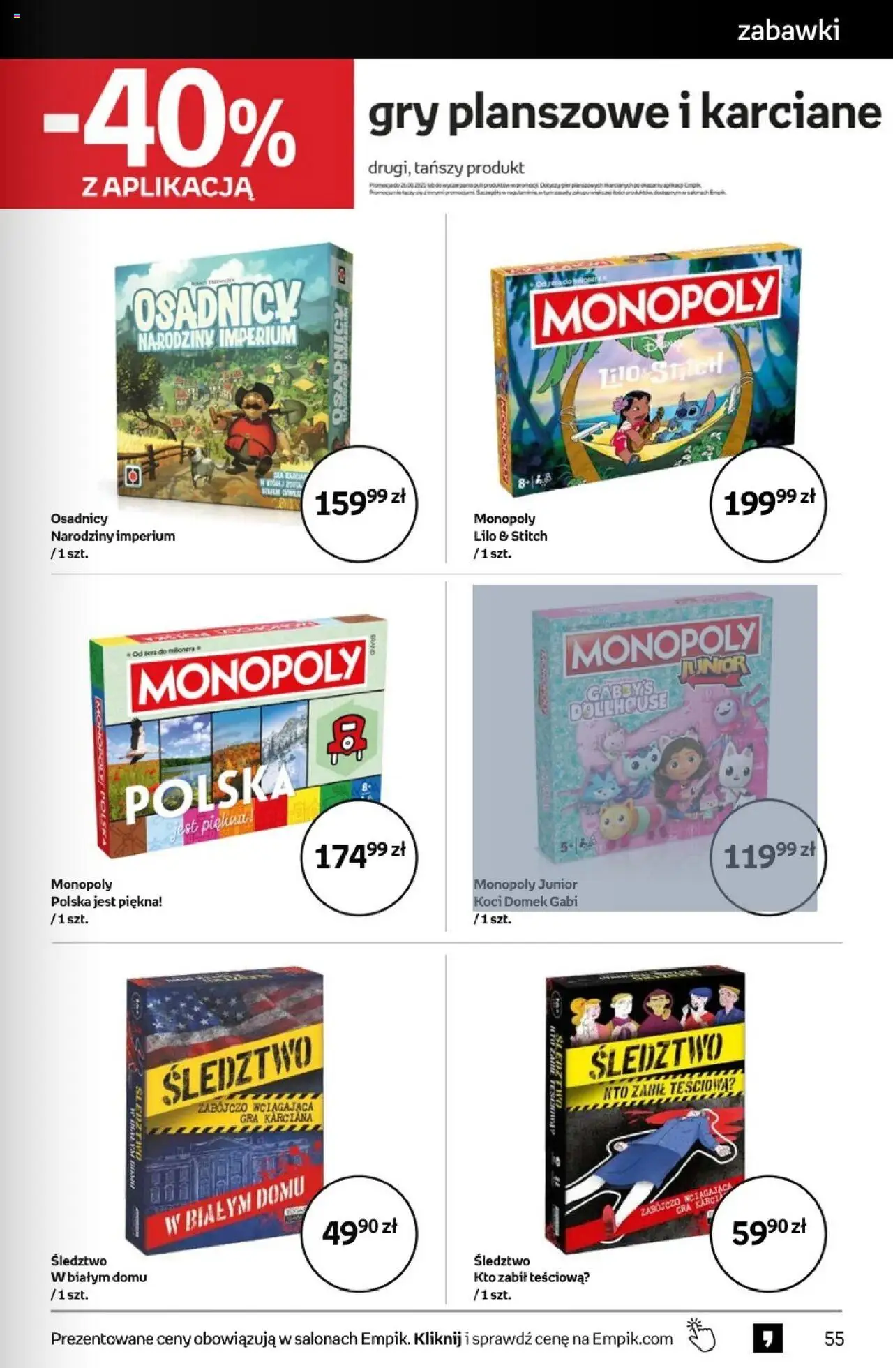 Empik promocje - Tom kultury Zabawki od 13.08.2025 | Strona: 3 | Produkty: Gra, Gry