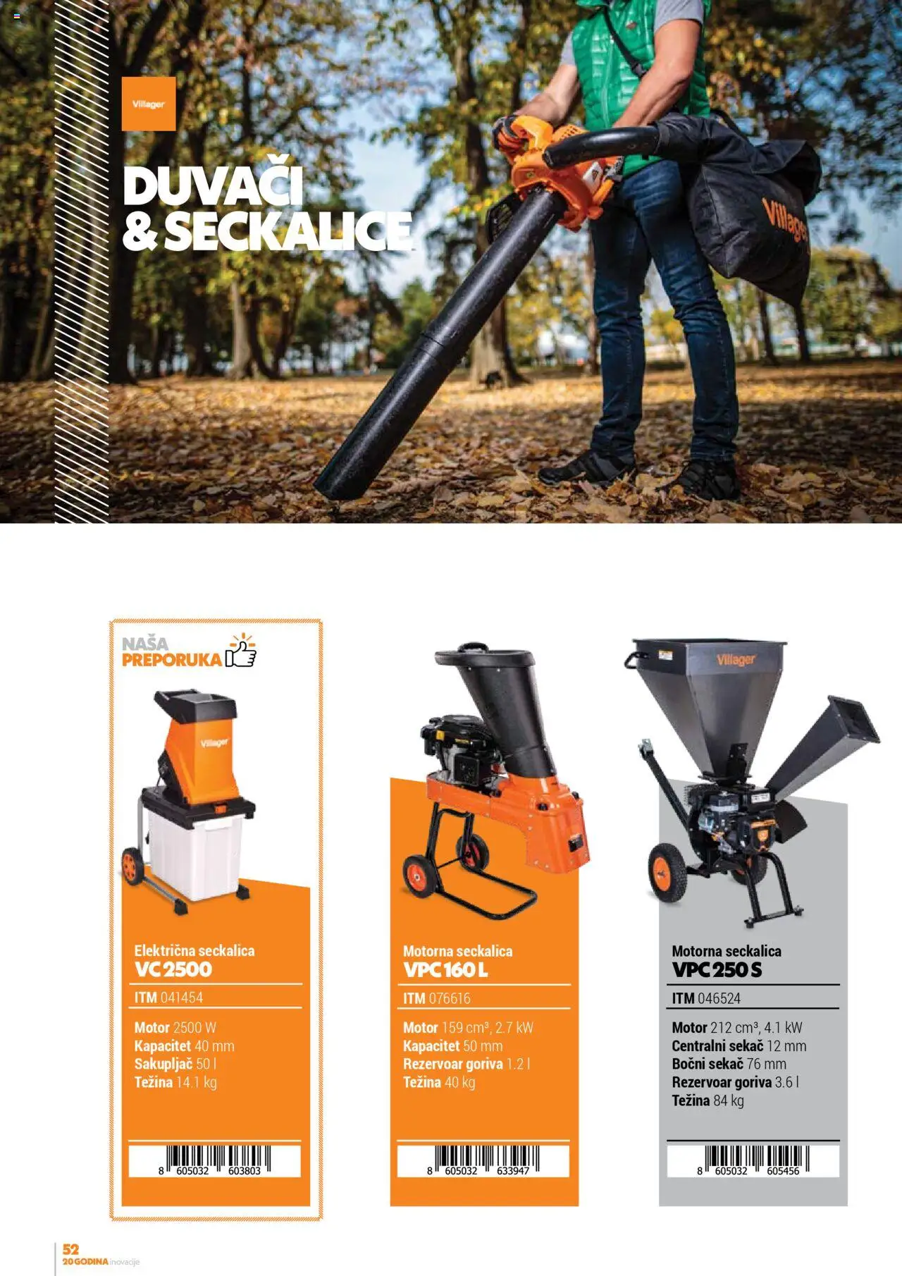 Villager katalog - važi od 13.02.2025 | Strana: 52 | Proizvode: Seckalica, Sekač