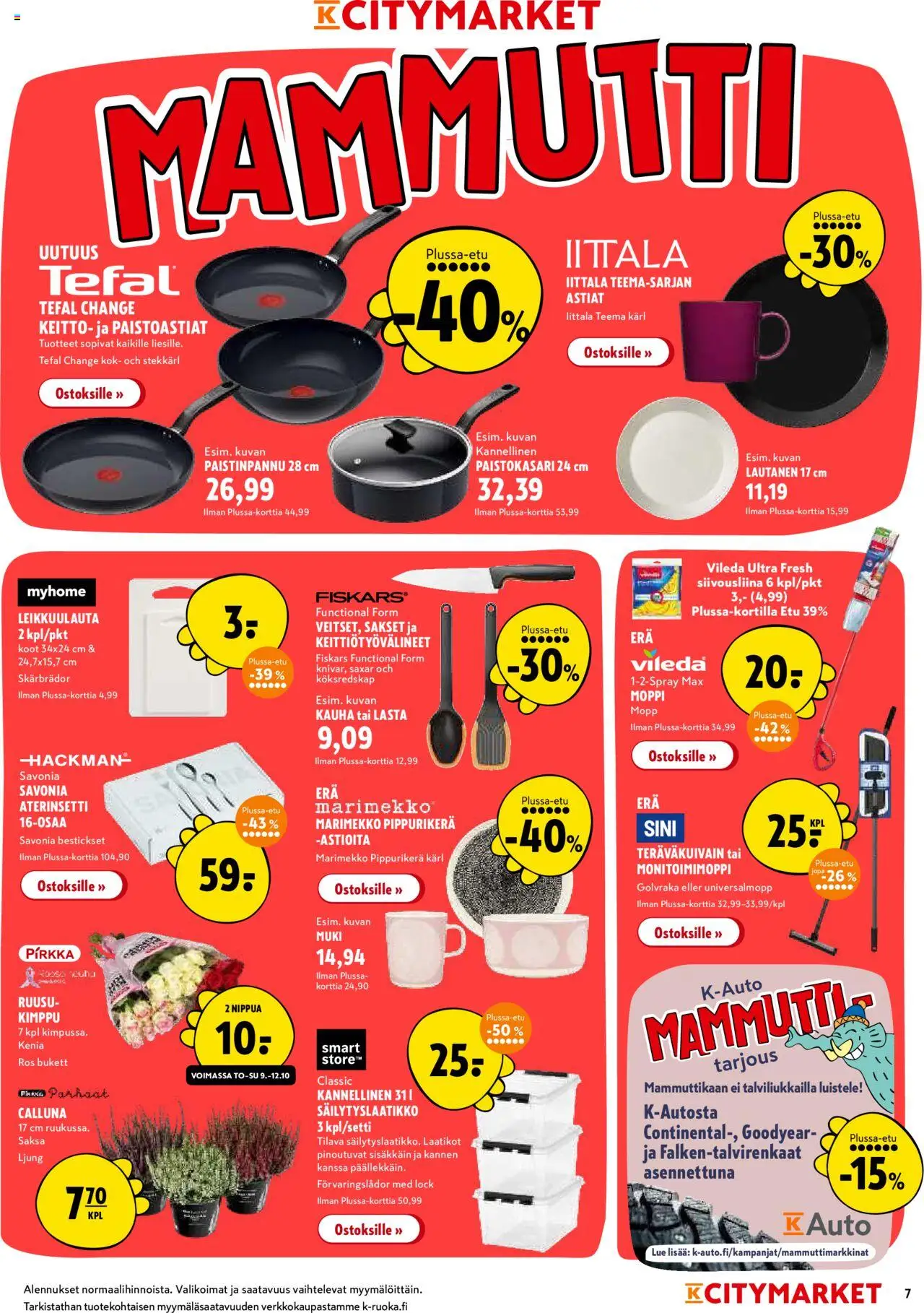 K-Citymarket tarjoukset – voimassa 09.10.2025 alkaen | Sivu: 7 | Tuotteet: Moppi, Muki, Sakset, Keitto
