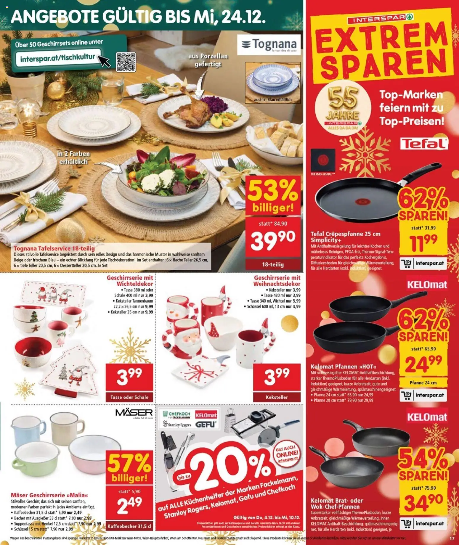 Interspar Flugblatt - Burgenland Nord gültig ab 04.12.2025 | Seite: 17 | Produkte: Pampers, Weichspüler, Fleckenentferner, Waschmittel