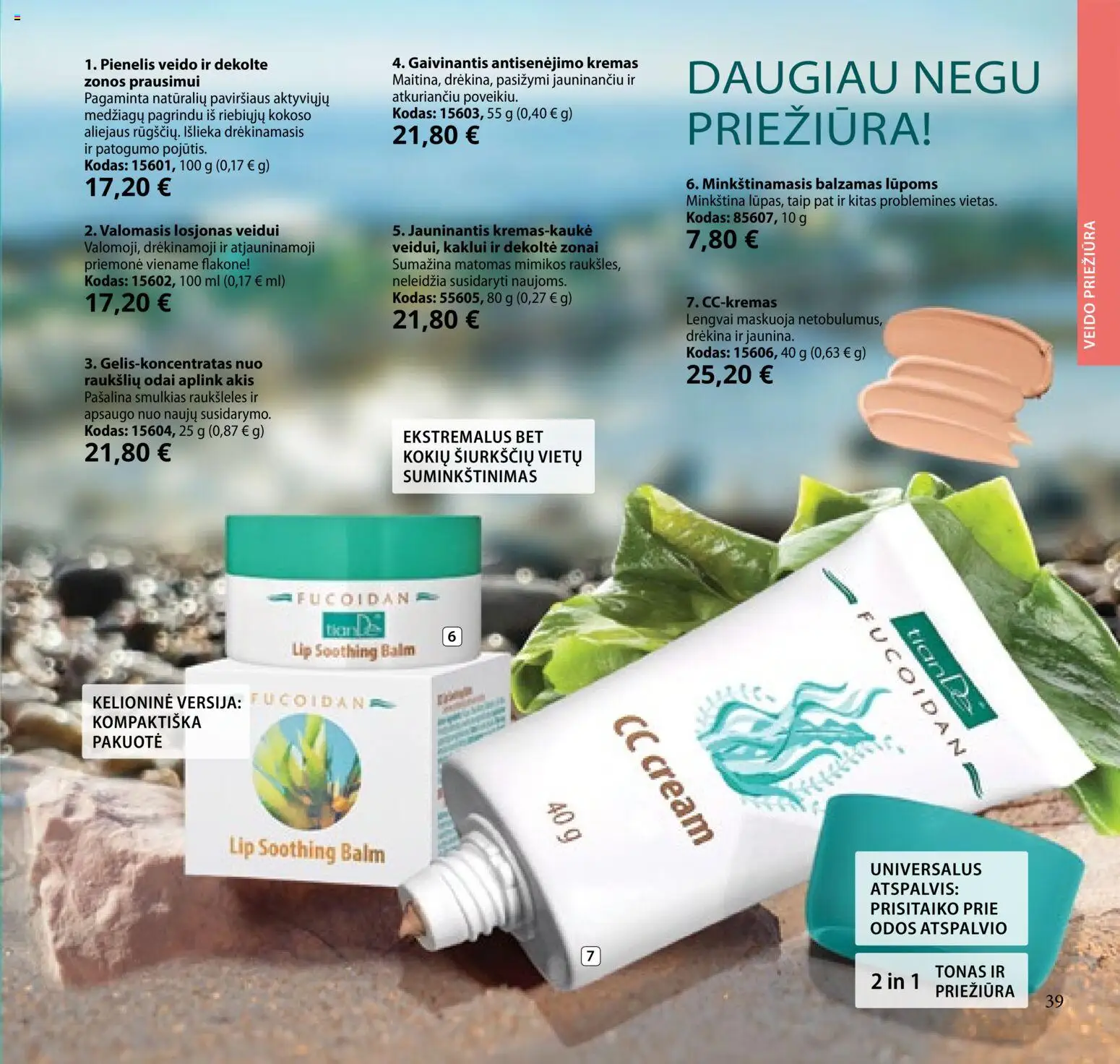 TianDe akcijos nuo 10.02.2026 | Puslapis: 39