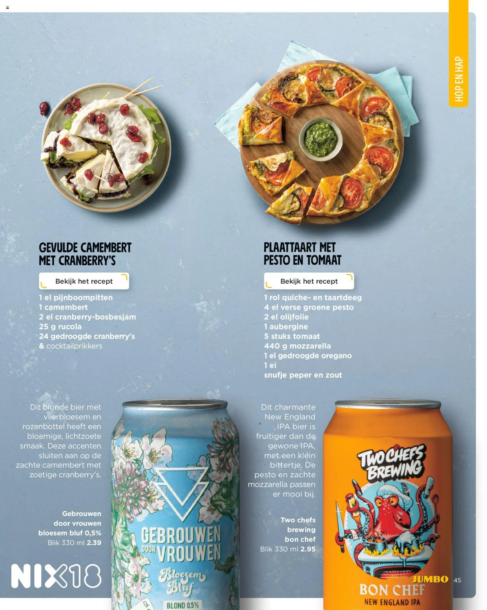 {H1} | Pagina: 45 | Producten: Rucola, Olijfolie, Antipasti, Mozzarella