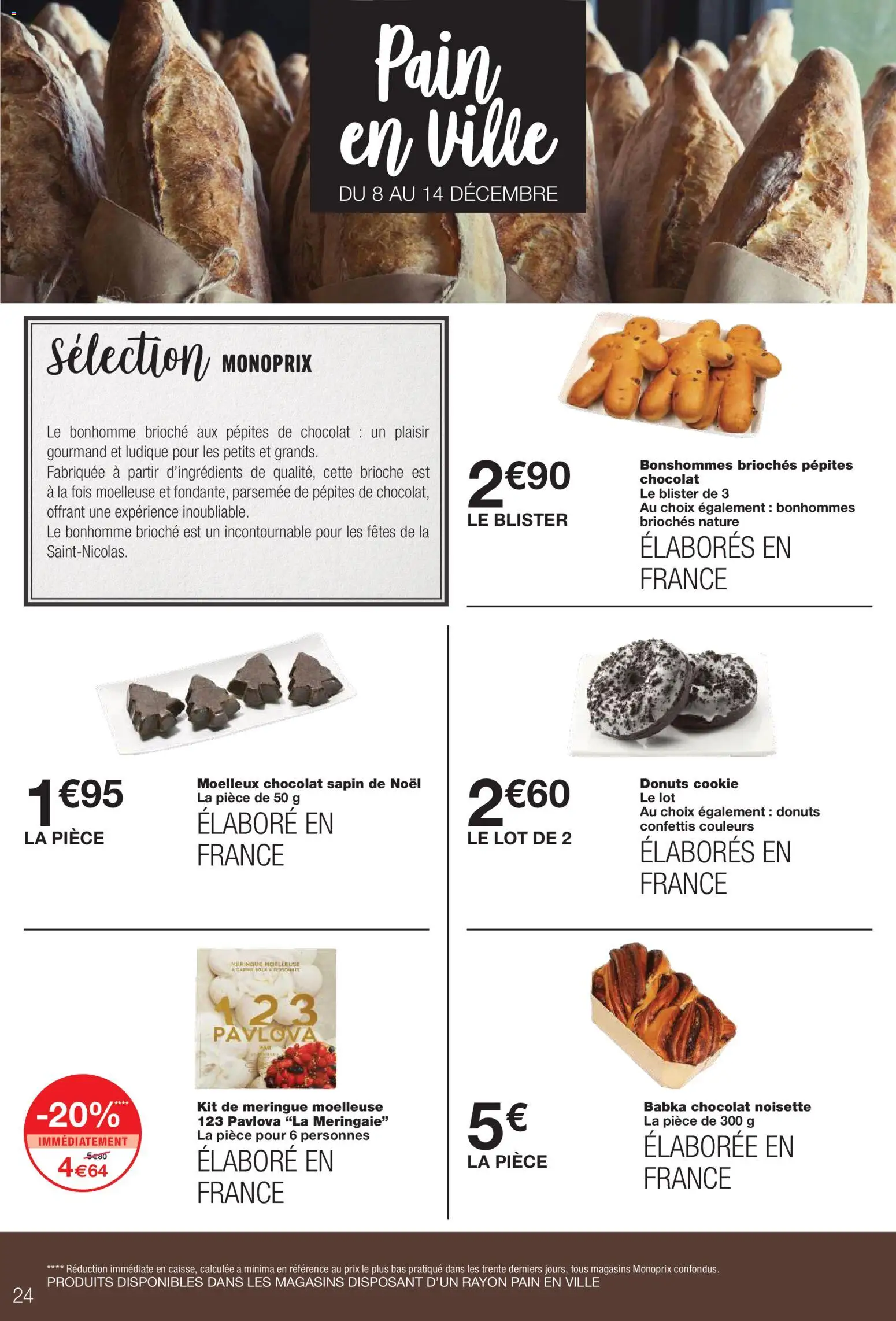 {H1} | Page: 24 | Produits: Sapin de Noël, Pépites de chocolat, Pain, Chocolat