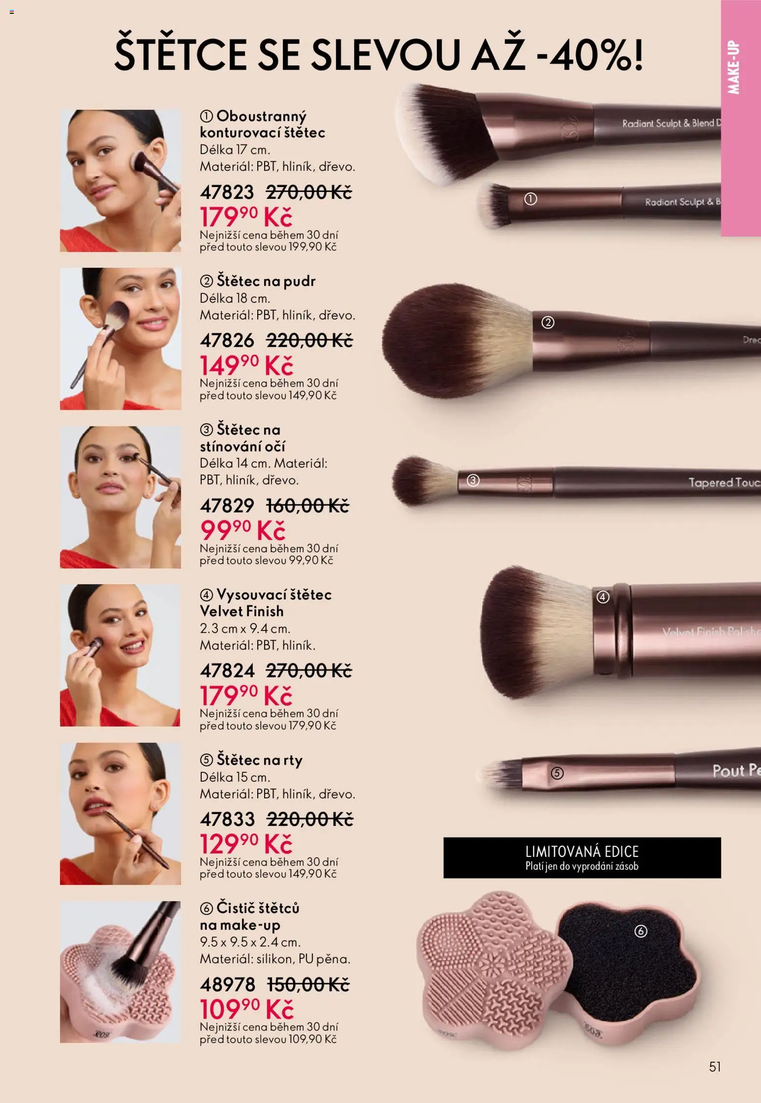 Oriflame katalog č.01/2026 od 30.12.2025 | Strana: 51 | Produkty: Finish, Makeup, Pudr, Štětec