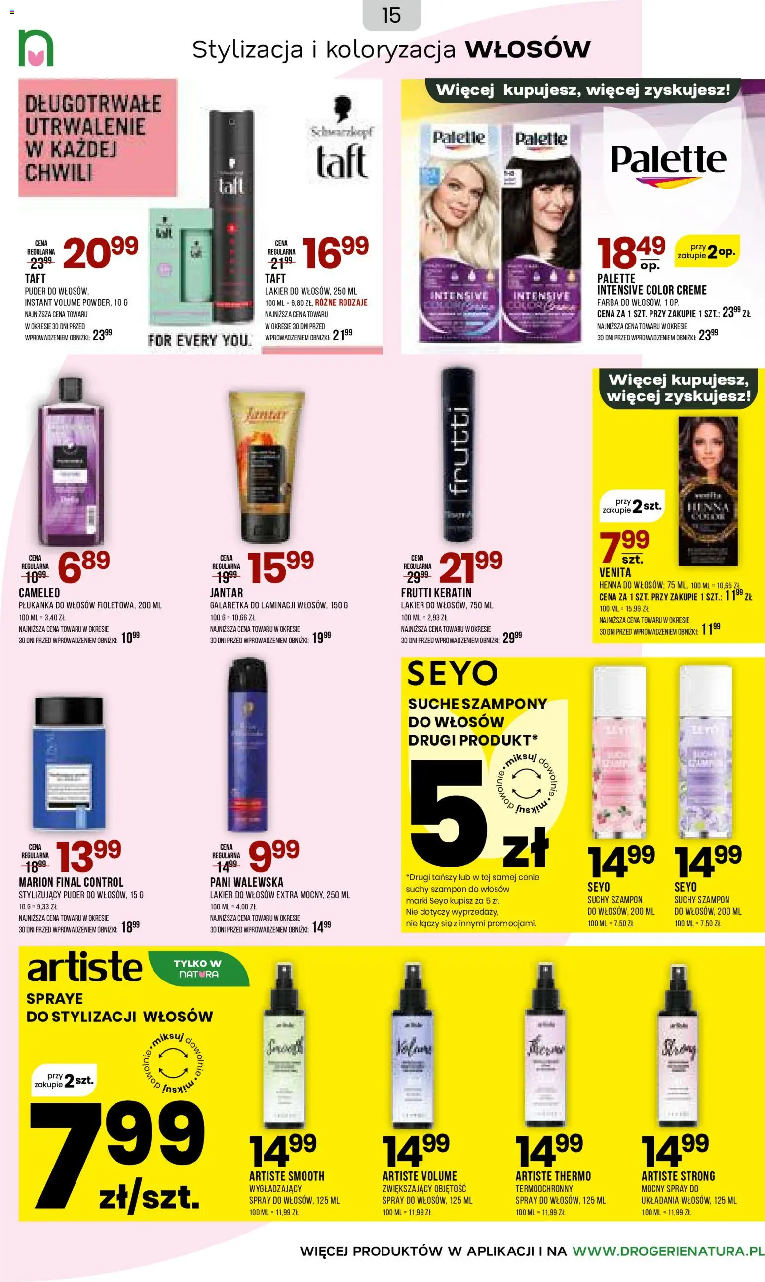 Drogerie Natura gazetka od 17.04.2026 | Strona: 15 | Produkty: Płukanka do włosów, Szampon, Lakier do włosów, Suchy szampon