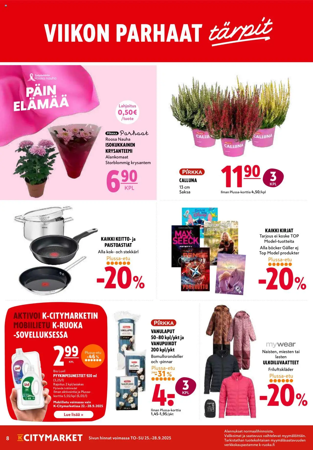 K-Citymarket tarjoukset – voimassa 25.09.2025 alkaen | Sivu: 8 | Tuotteet: Nauha, Keitto