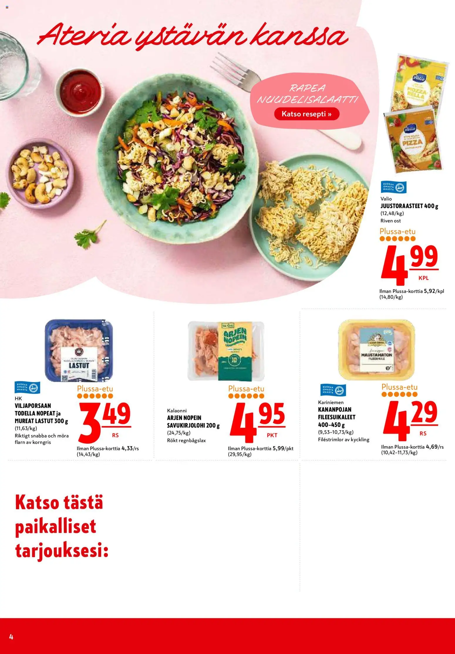 K-Citymarket tarjoukset – voimassa 12.02.2026 alkaen | Sivu: 4 | Tuotteet: Pizza
