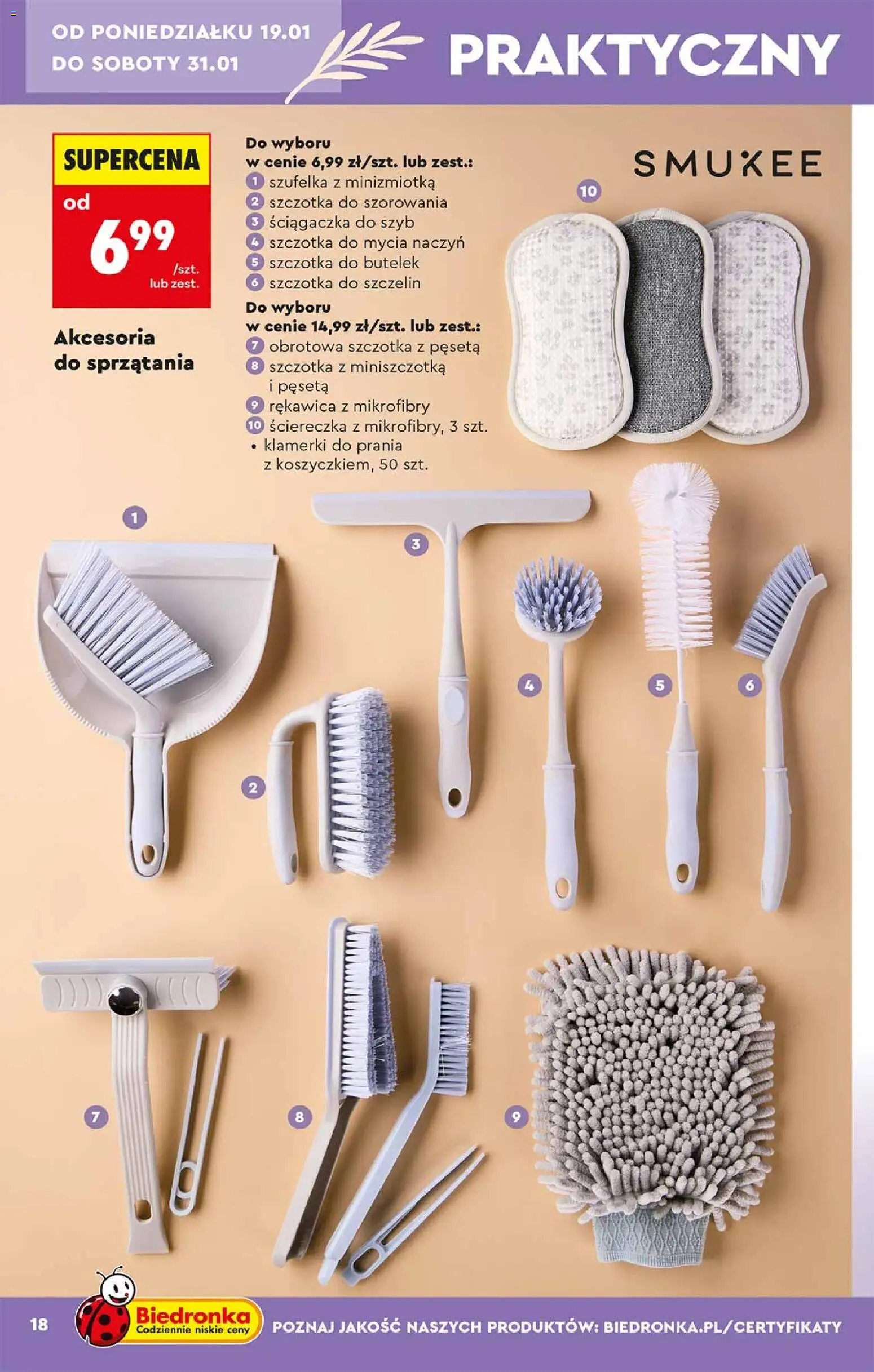 Biedronka gazetka - Hity i inspiracje od 17.01.2026 | Strona: 18 | Produkty: Szczotka