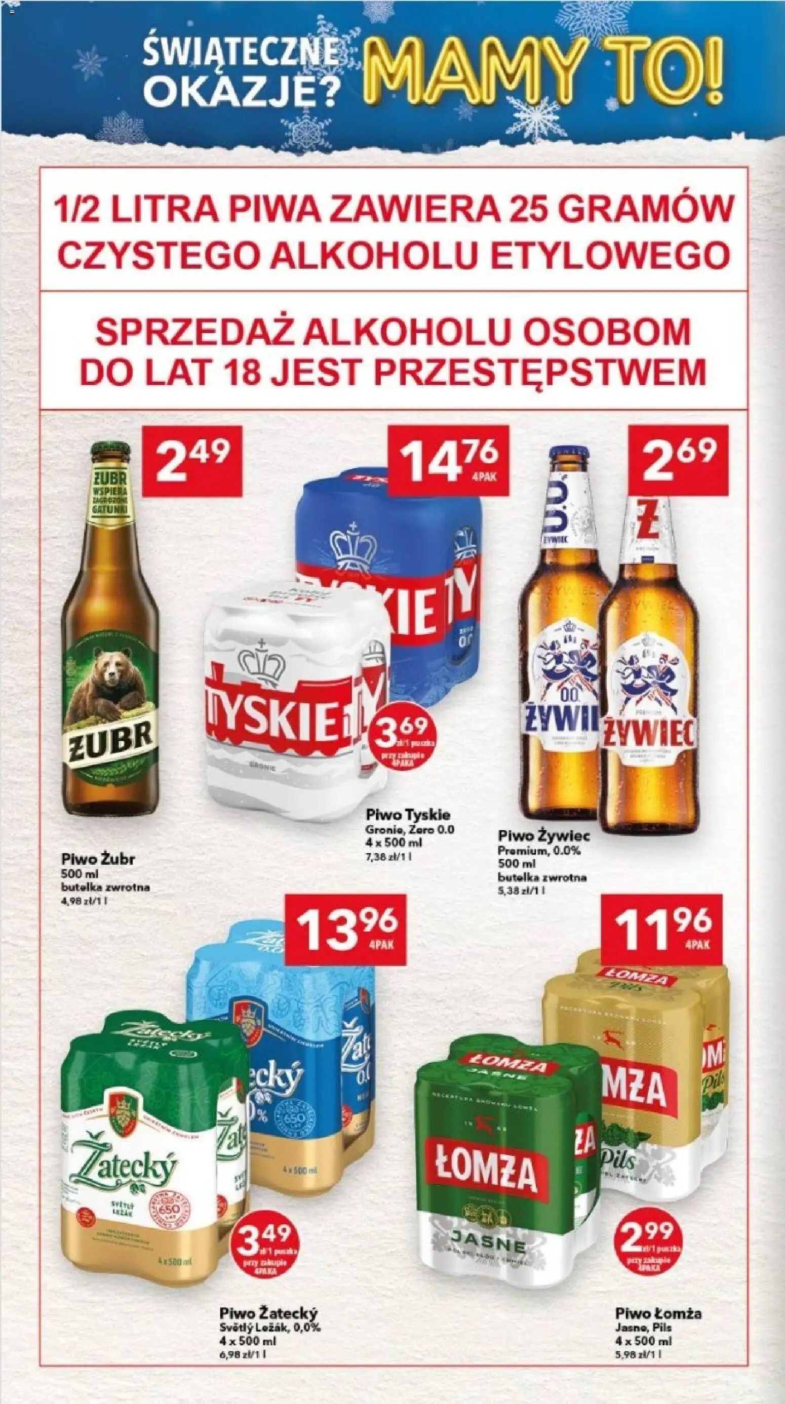 Lewiatan gazetka - Lublin od 17.12.2025 | Strona: 13 | Produkty: Piwo żubr, Tyskie, Piwo