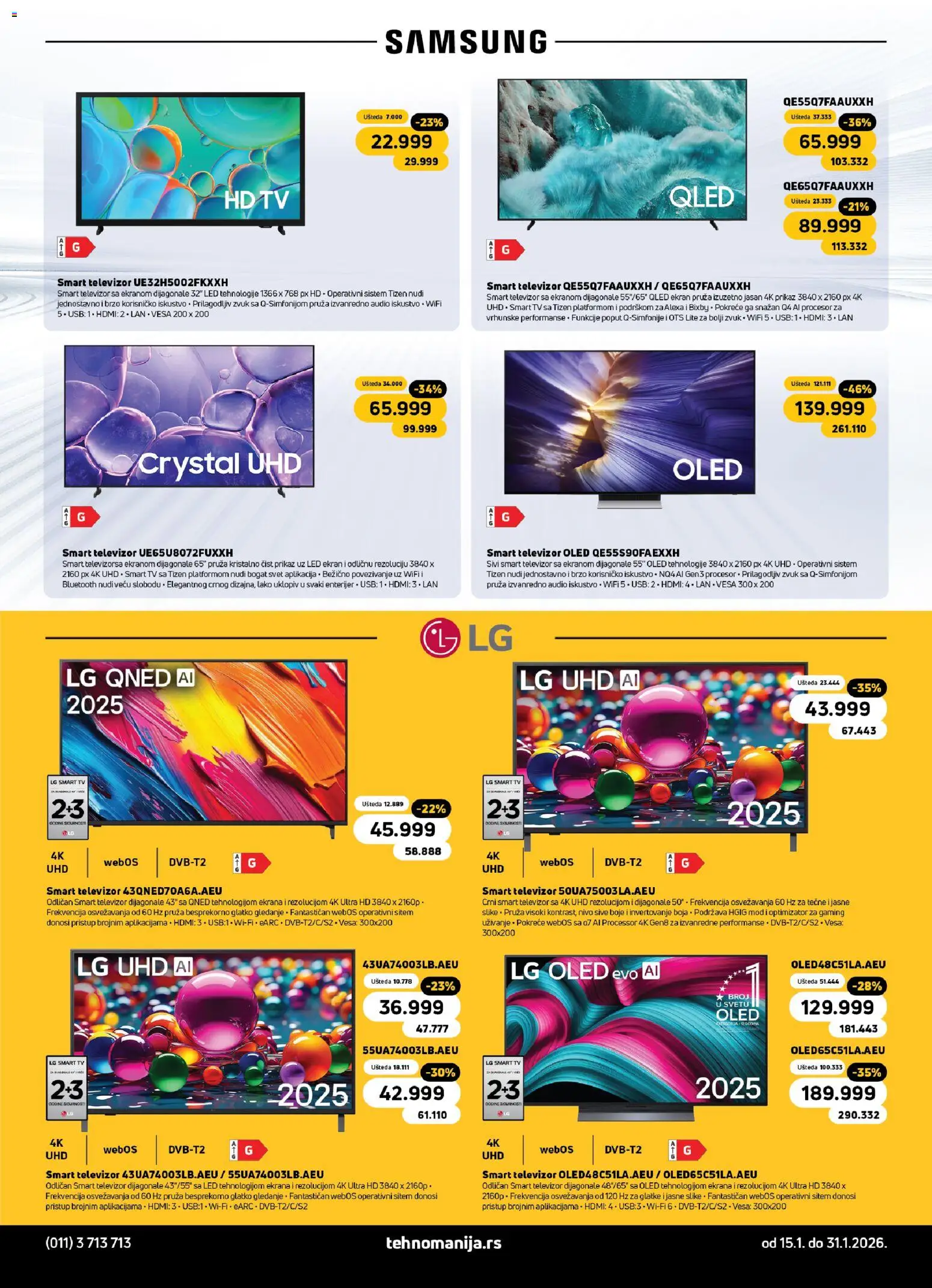 Tehnomanija katalog - važi od 15.01.2026 | Strana: 14 | Proizvode: Smart televizor, Televizor, Audio, USB
