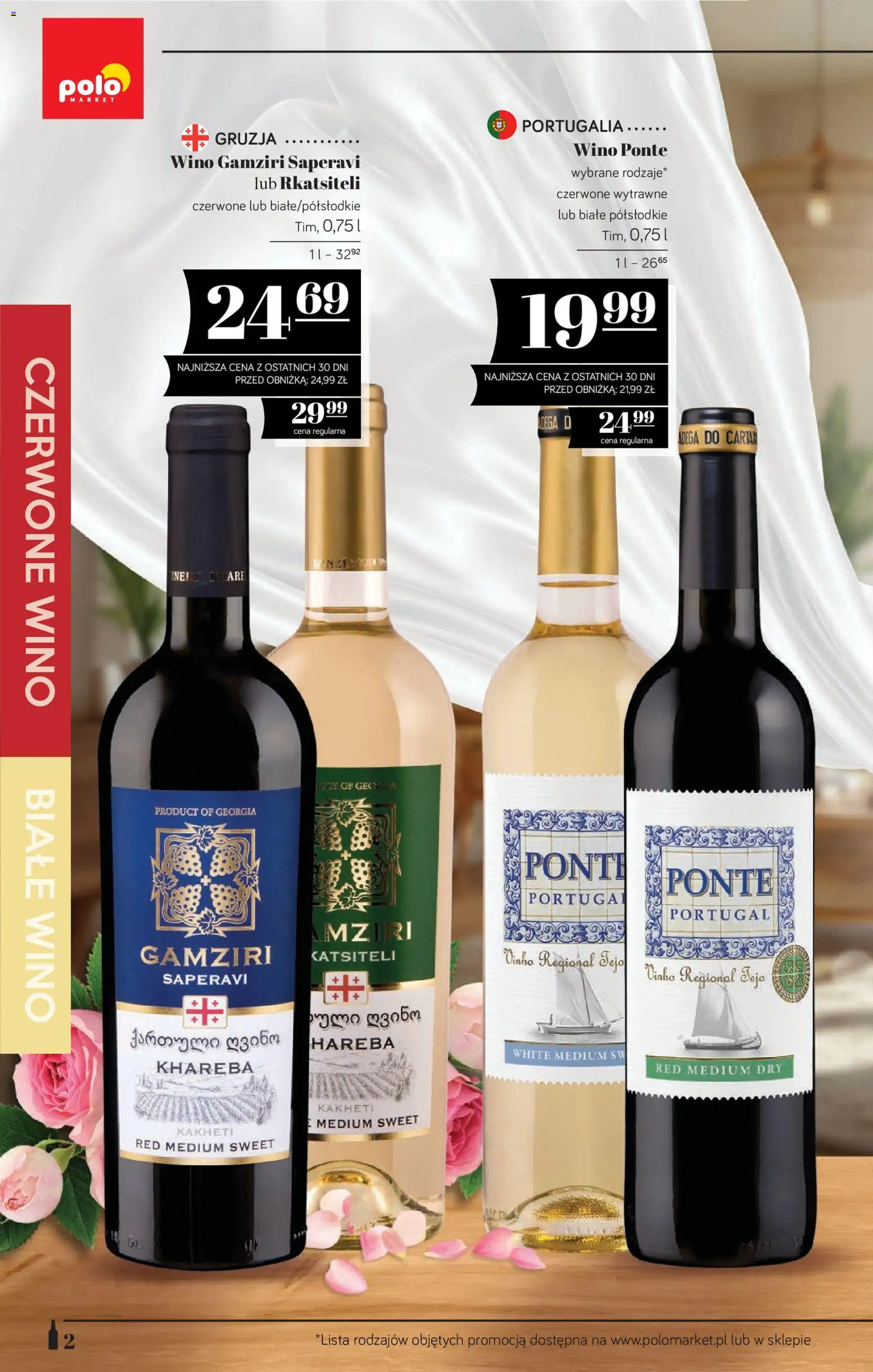POLOmarket katalog - Alkoholi od 05.03.2026 | Strona: 2 | Produkty: Wino