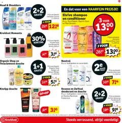 Kruidvat - Folder week 43 - Voorbeeld van een folder van Kruidvat, geldig van 21.10.2025 | Pagina: 25