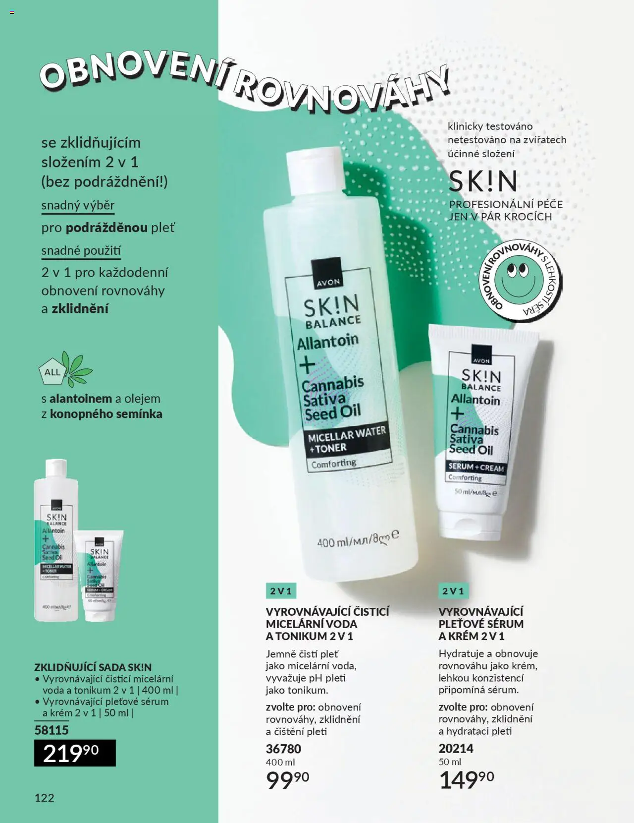 Avon katalog 9/2025 od 01.09.2025 | Strana: 124 | Produkty: Voda, Sérum, Toner, Semínka