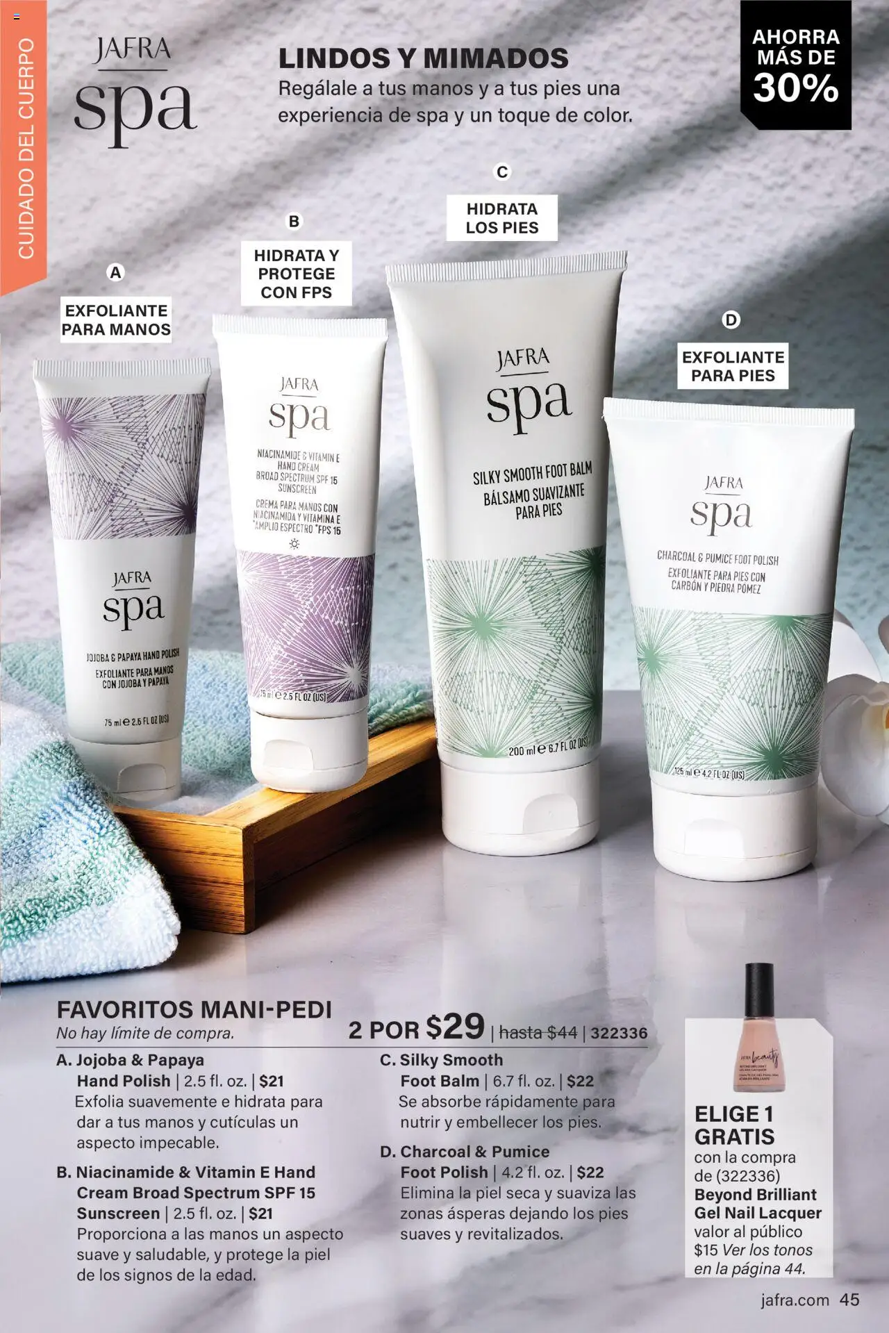 JAFRA folleto │ válido desde el 01.08.2025 | Página: 45 | Productos: Crema, Γαύρος, Suavizante, Crema para manos