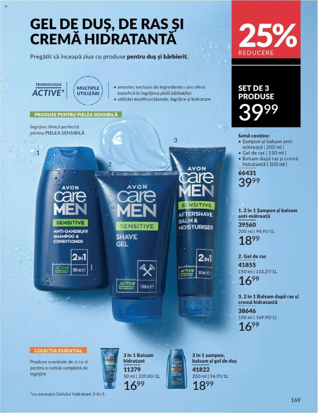 Catalog Avon - 08 2025 – valabil de la 01.08.2025 | Pagină: 169 | Produse: Gel de ras, Duș, Șampon, Gel de duș