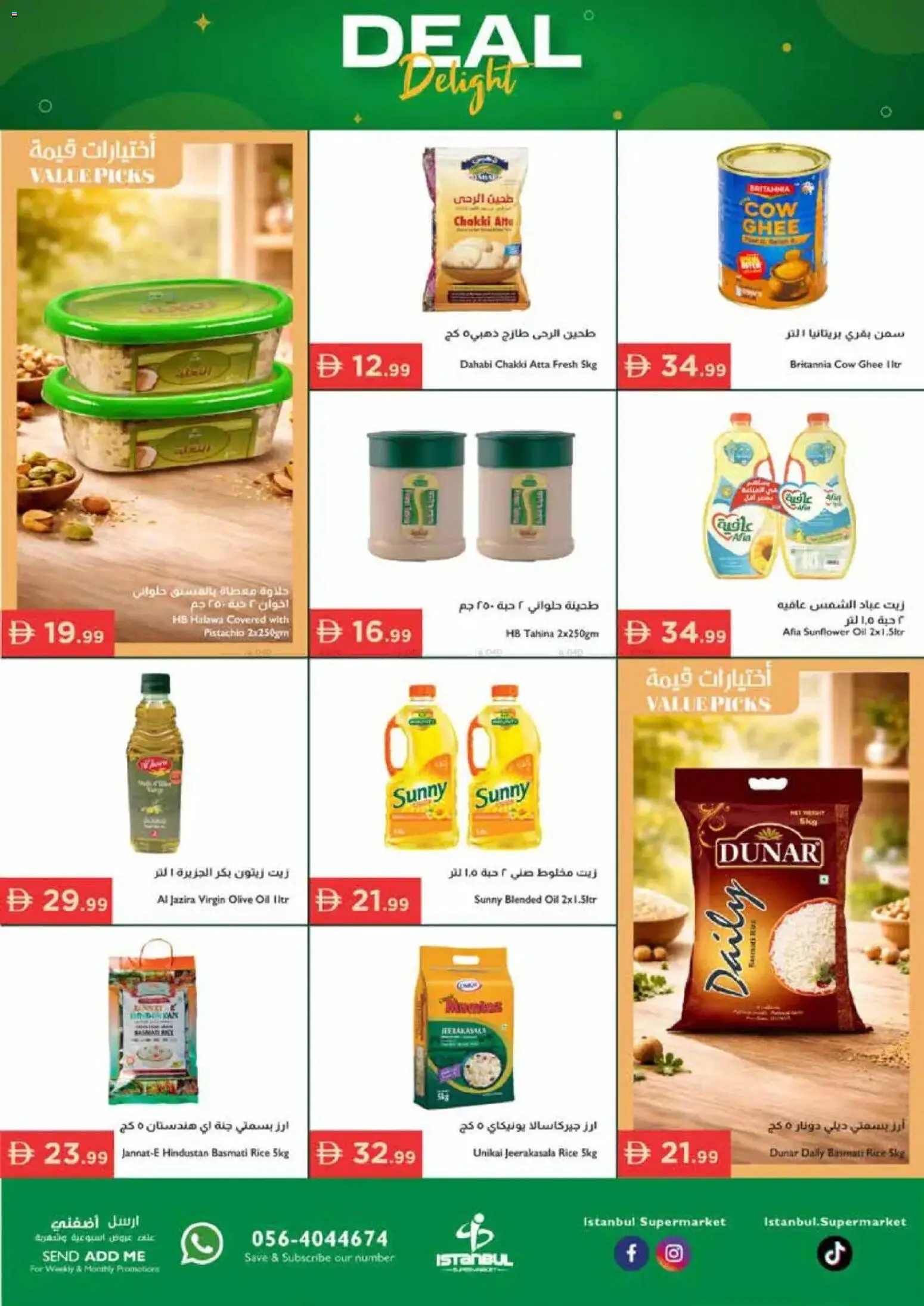 {H1} | Page: 6 | Products: Jablká, Hovězí maso