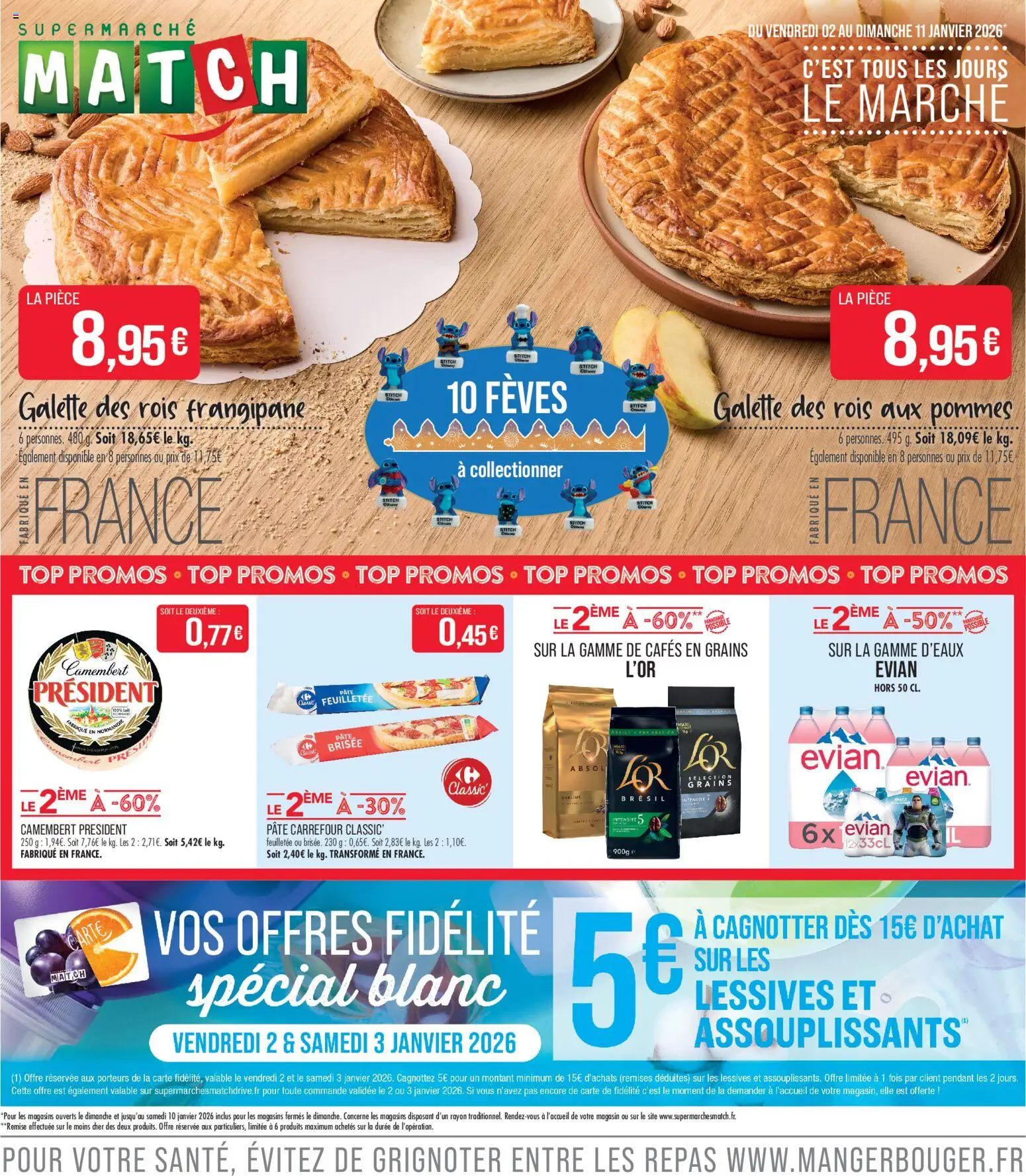 {H1} | Page: 1 | Produits: Galette des rois, Lait, Pommes, Camembert