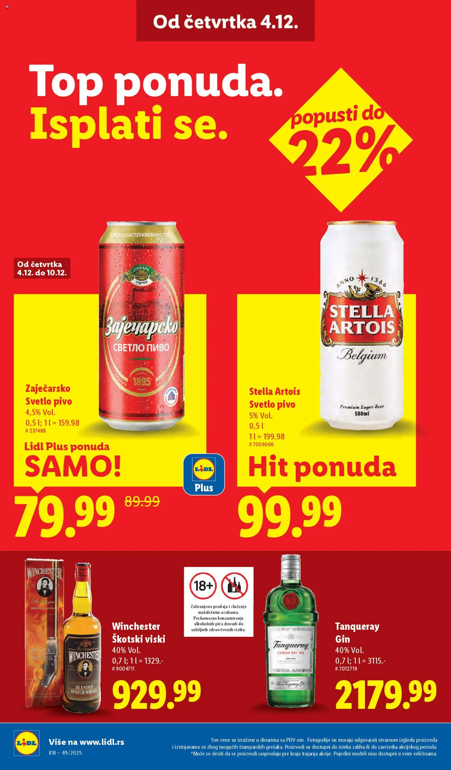 Lidl katalog - važi od 04.12.2025 | Strana: 24