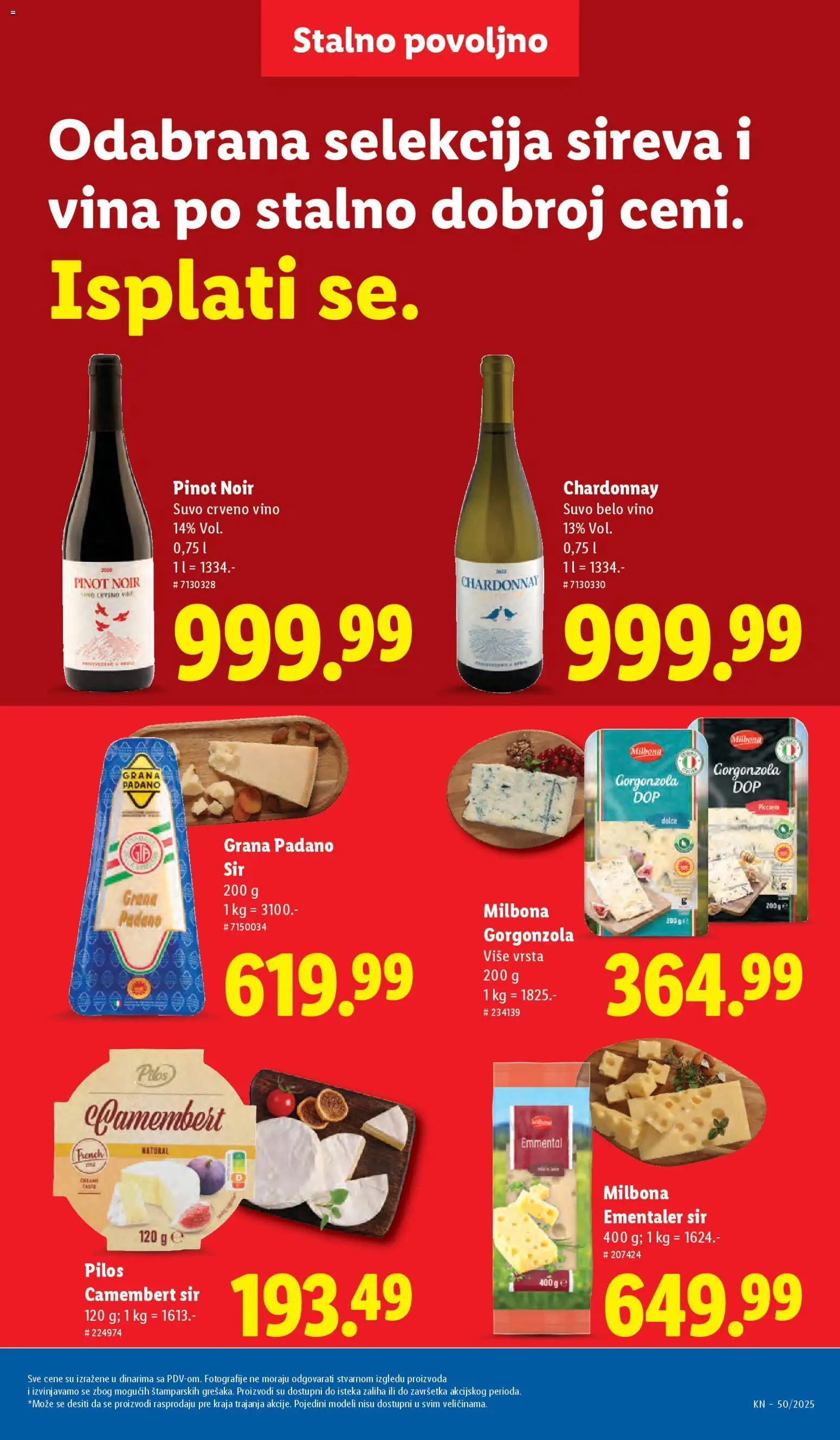 Lidl katalog - važi od 11.12.2025 | Strana: 19