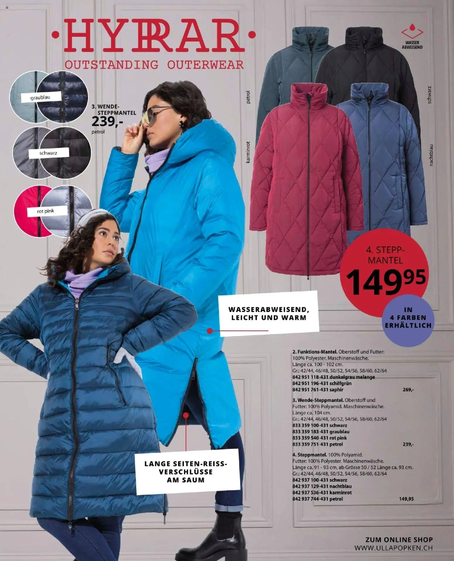 Ulla Popken akciós ujság - amely érvényes a következő dátumtól: 03.12.2025 | Oldal: 33