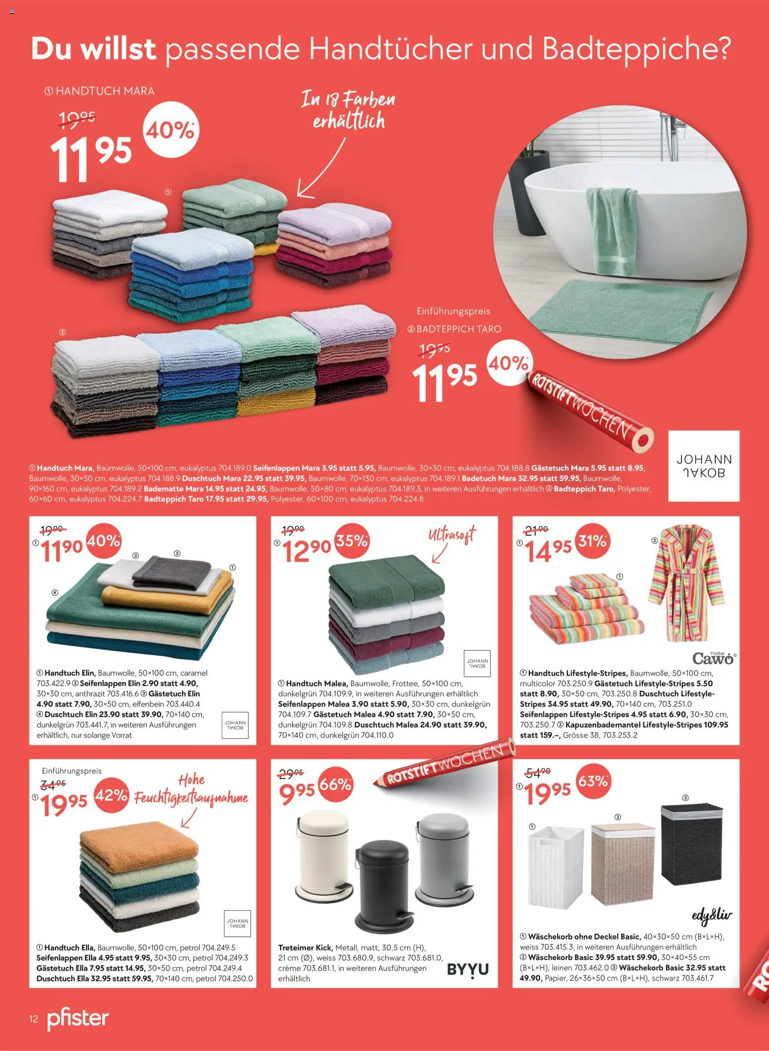 Pfister Aktionen – gültig ab 16.12.2025 | Seite: 12 | Produkte: Creme