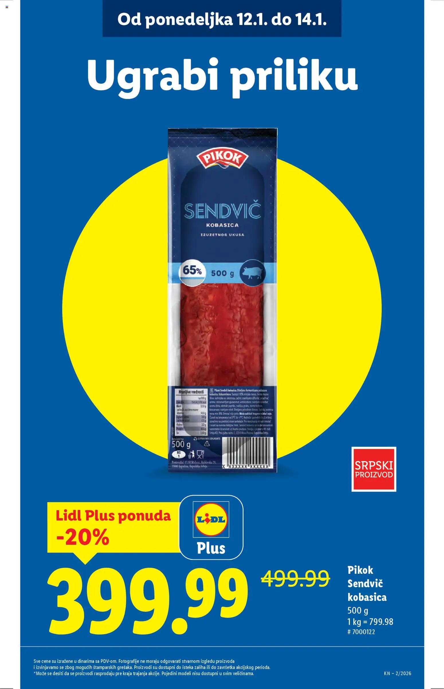 Lidl katalog - važi od 08.01.2026 | Strana: 13 | Proizvode: Protein, Kobasica