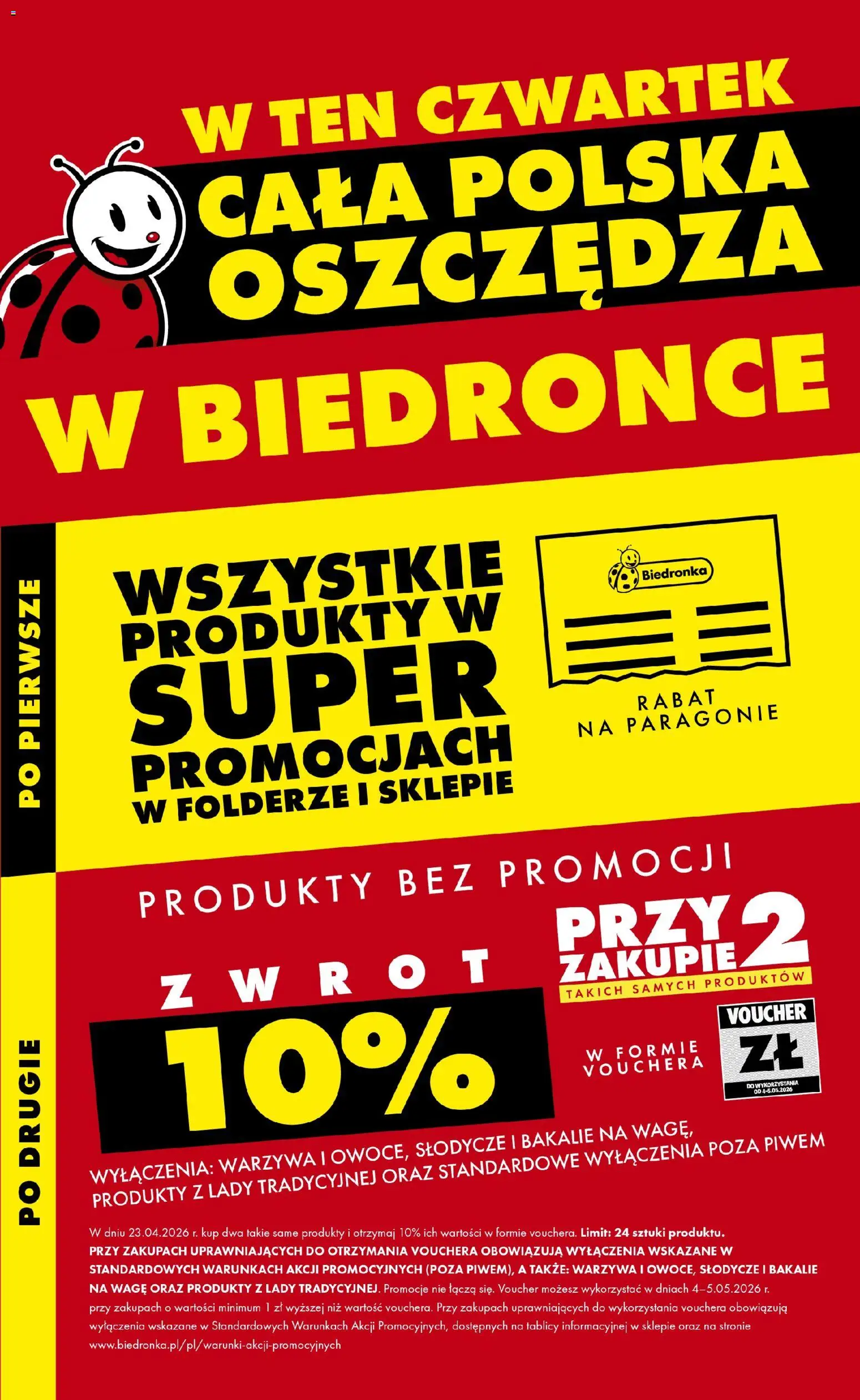 Biedronka gazetka od czwartku od 23.04.2026 | Strona: 16 | Produkty: Słodycze, Warzywa