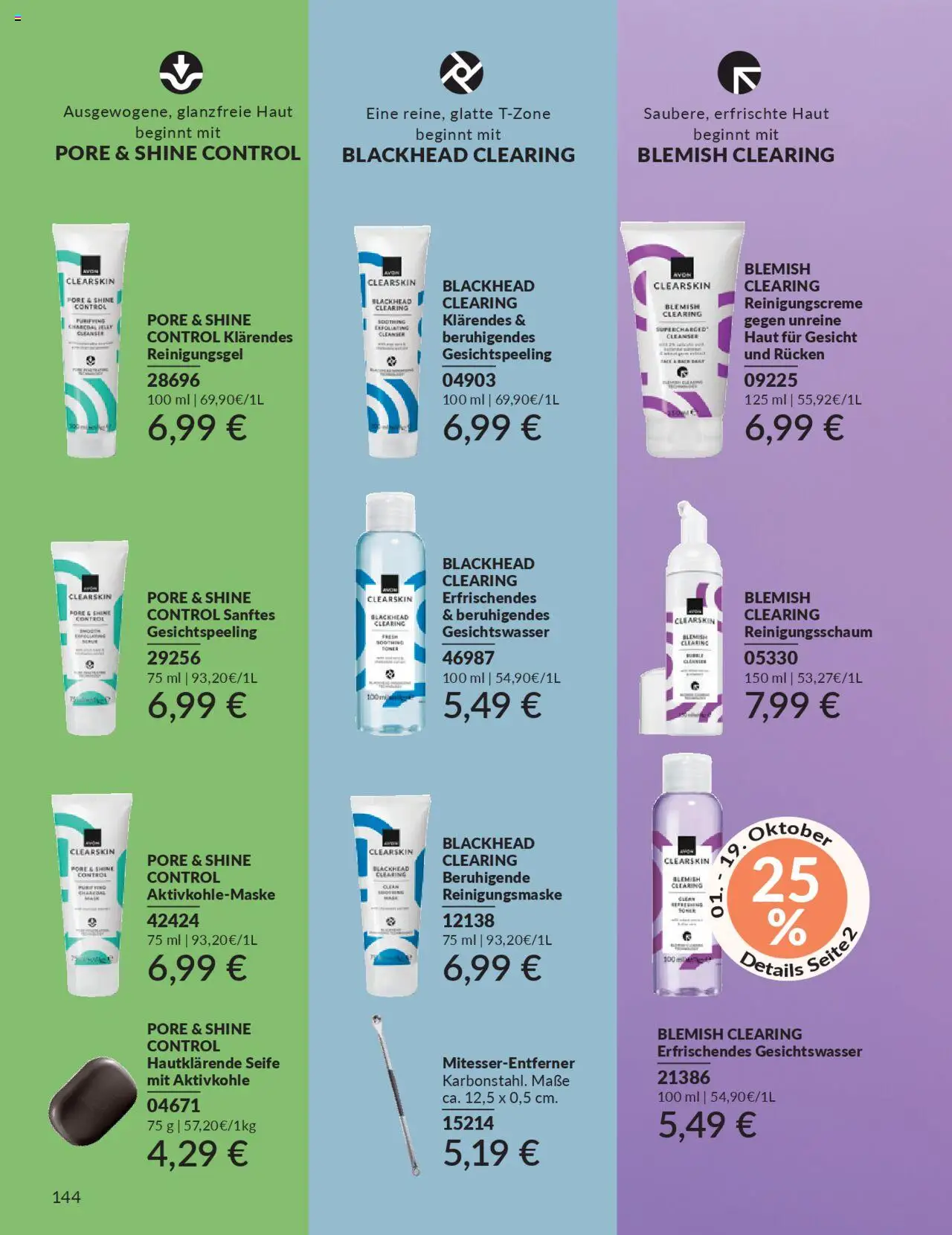 AVON Katalog Oktober 2025 – gültig ab 01.10.2025 | Seite: 146 | Produkte: Seife, Reinigungsmaske