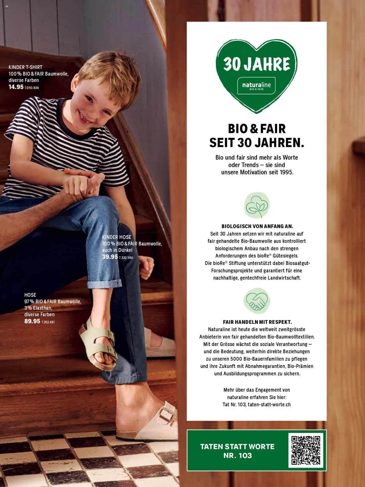 Coop City Aktionen Naturaline ab 09.08.2025 | Seite: 19 | Produkte: Hose
