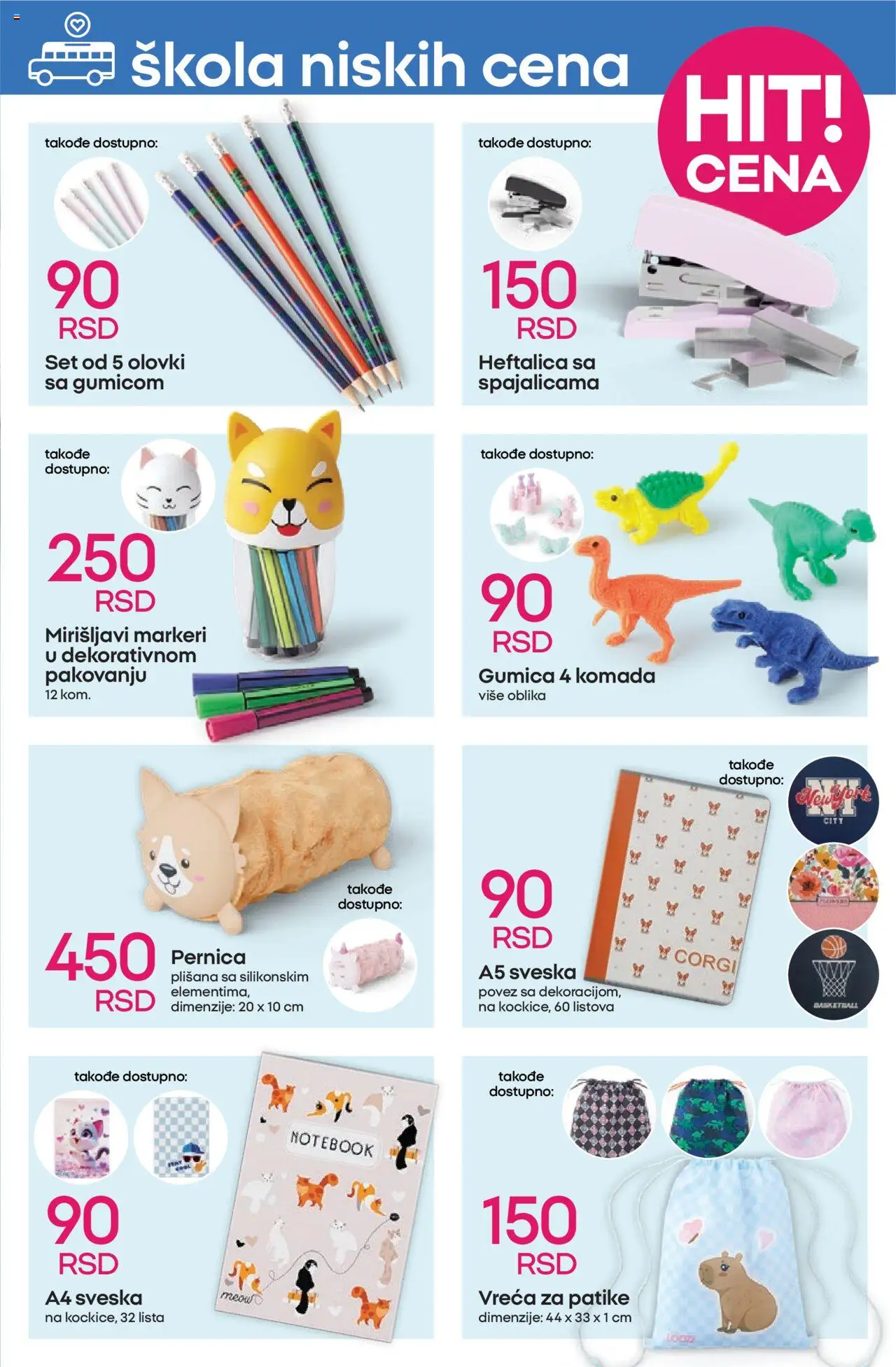 Pepco katalog - važi od 24.07.2025 | Strana: 11 | Proizvode: Markeri, Patike