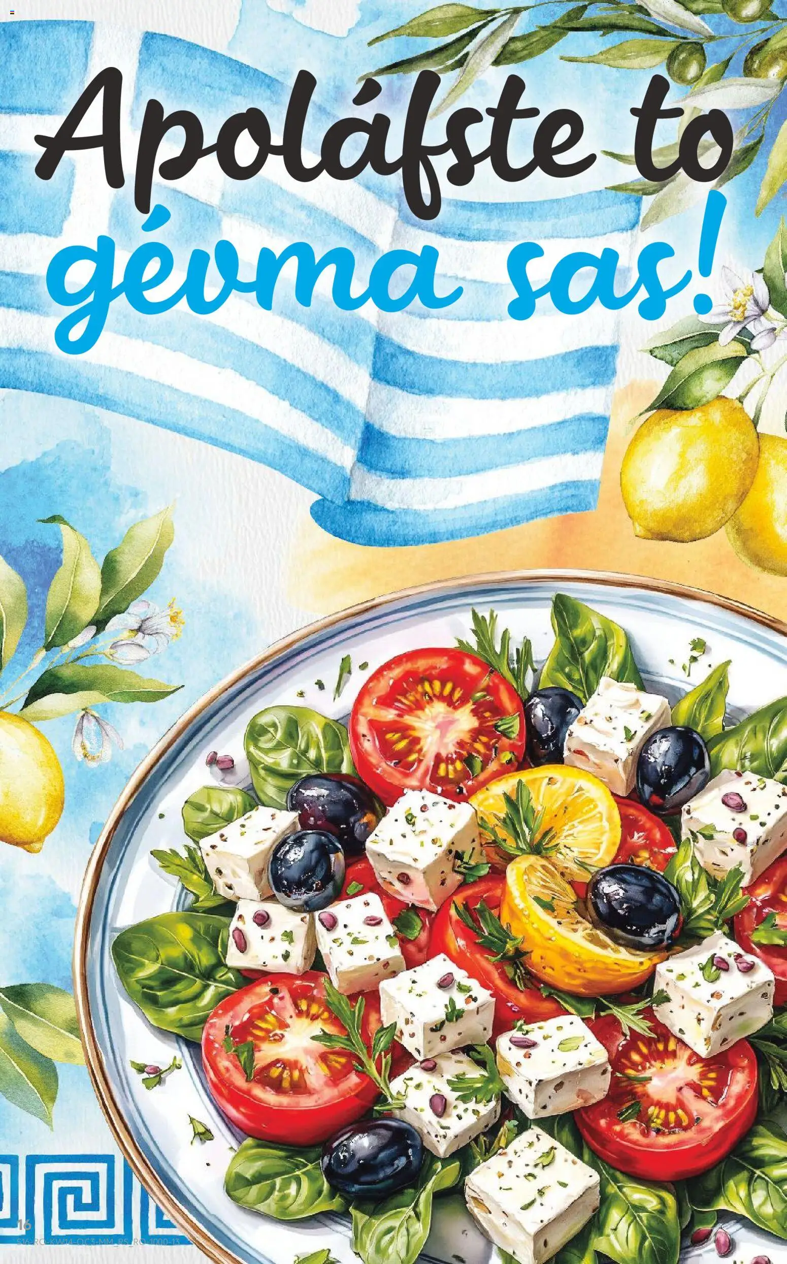 Noul catalog Kaufland – valabil de la 01.04.2026 | Pagină: 16