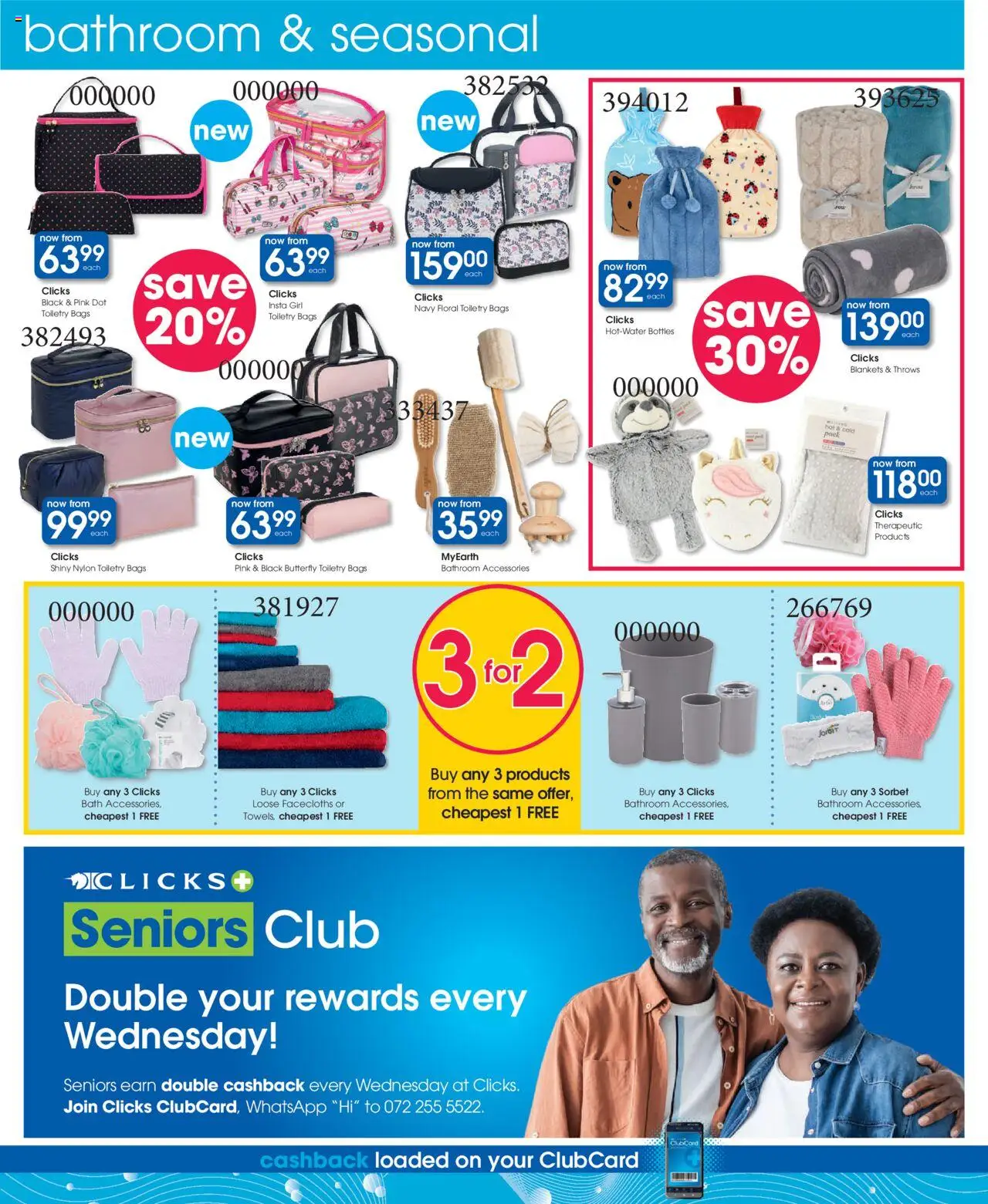 Clicks Specials │ valid from 07.08.2025 | Page: 54 | Products: Blankets, Bath