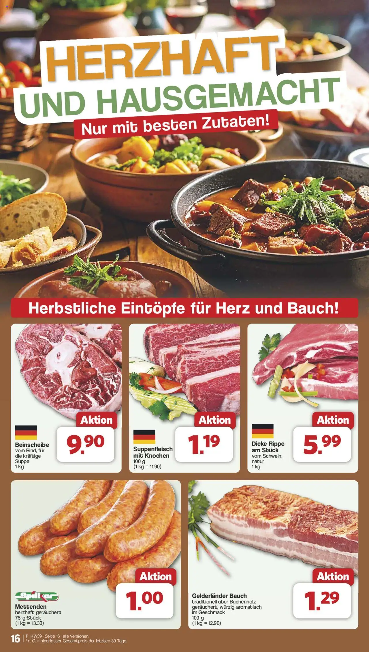 Famila Nordwest Prospekt 	 – gültig ab 22.09.2025 | Seite: 17 | Produkte: Suppenfleisch